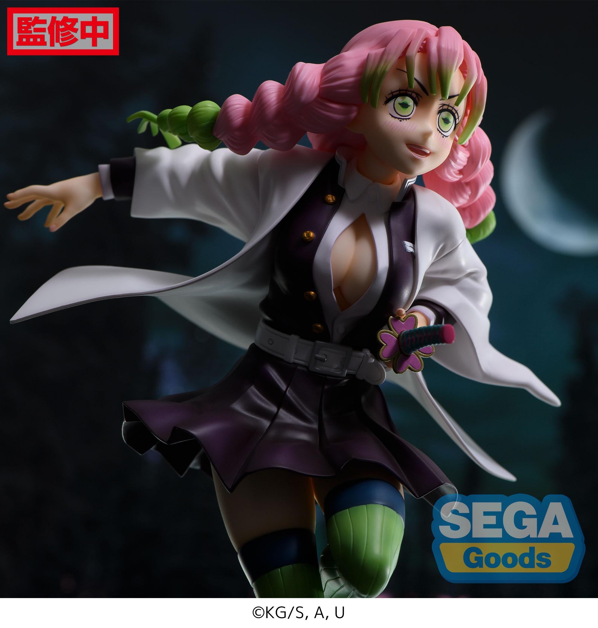 PRE-ORDER Demon Slayer: Kimetsu no Yaiba FIGURIZM - Mitsuri Kanroji