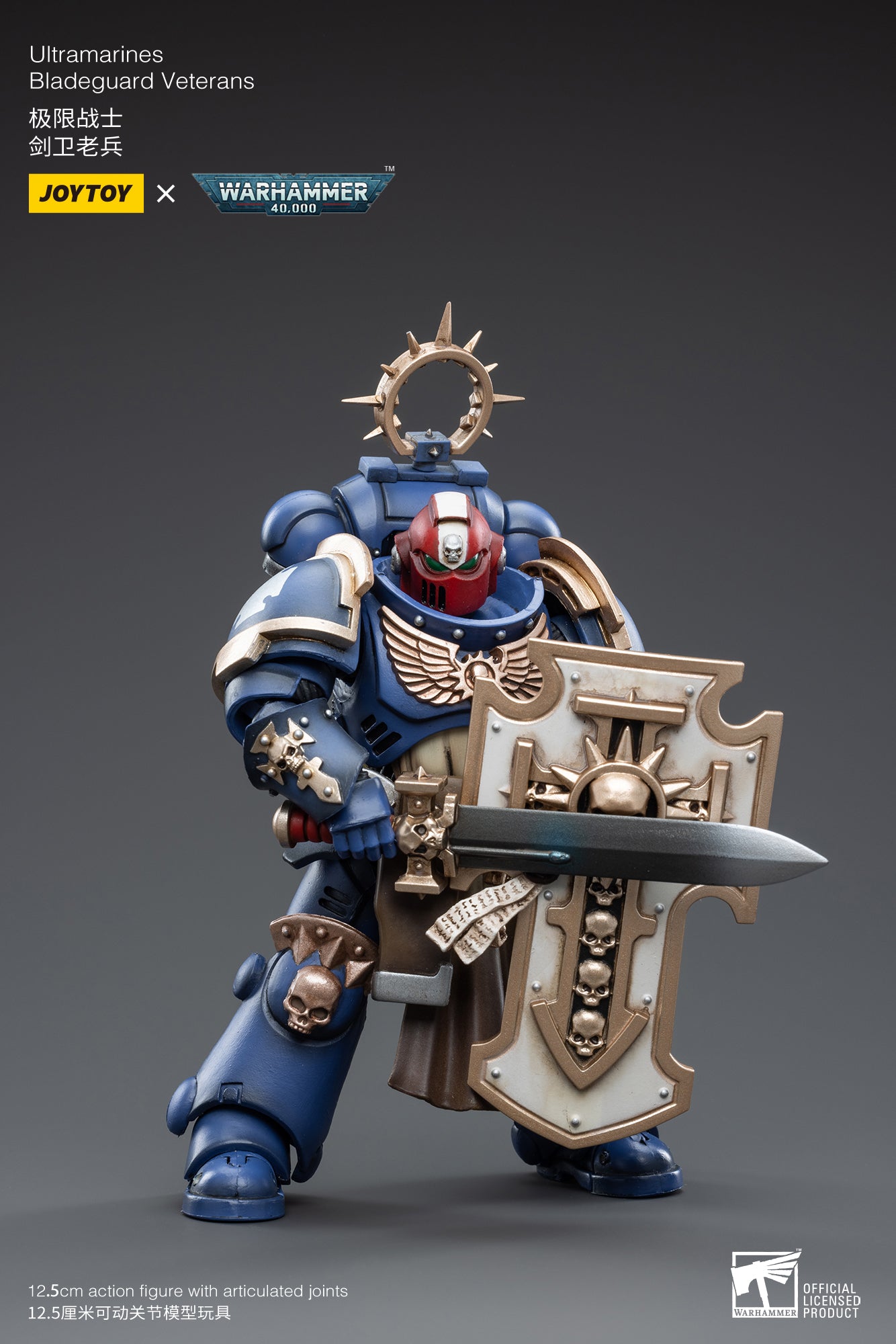 PRE-ORDER Warhammer 40K - Ultramarines - Bladeguard Veterans 1/18