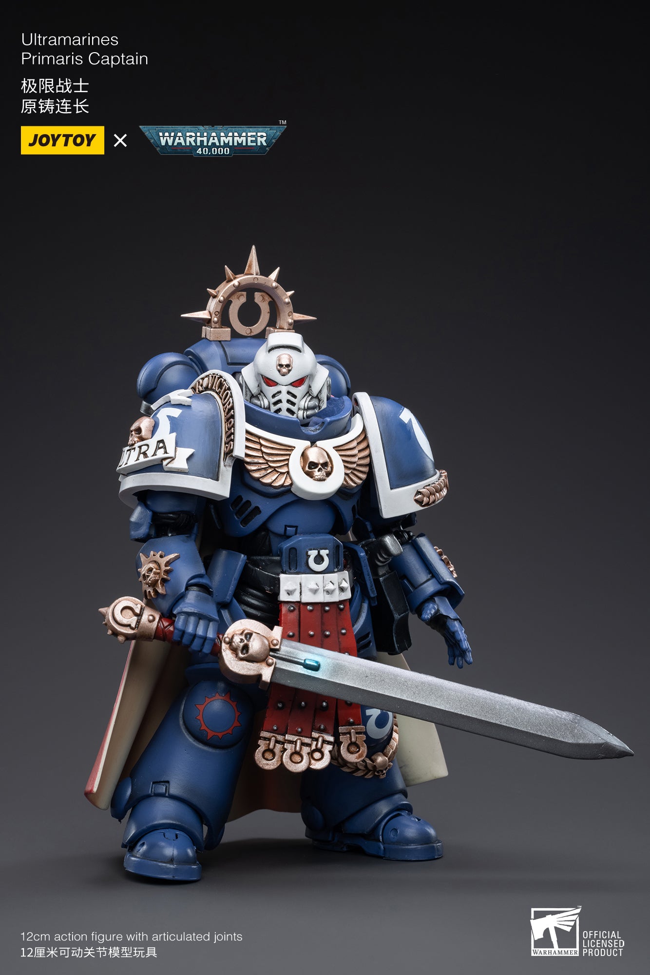 PRE-ORDER Warhammer 40K - Ultramarines - Primaris Captain 1/18