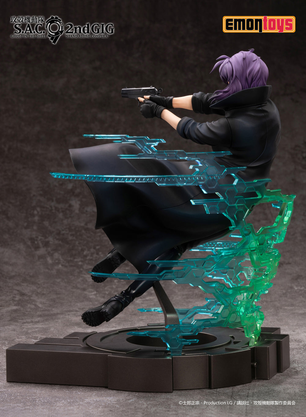 PRE-ORDER Ghost in the Shell: S.A.C. 2nd GIG - Motoko Kusanagi 1/7