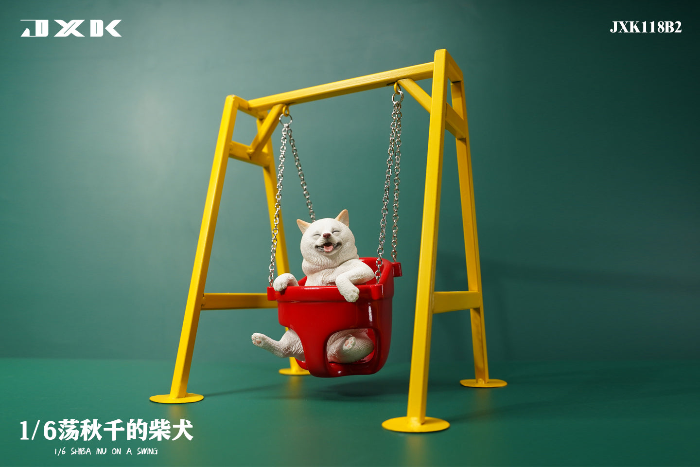 PRE-ORDER Shiba Inu On A Swing: White 1/6