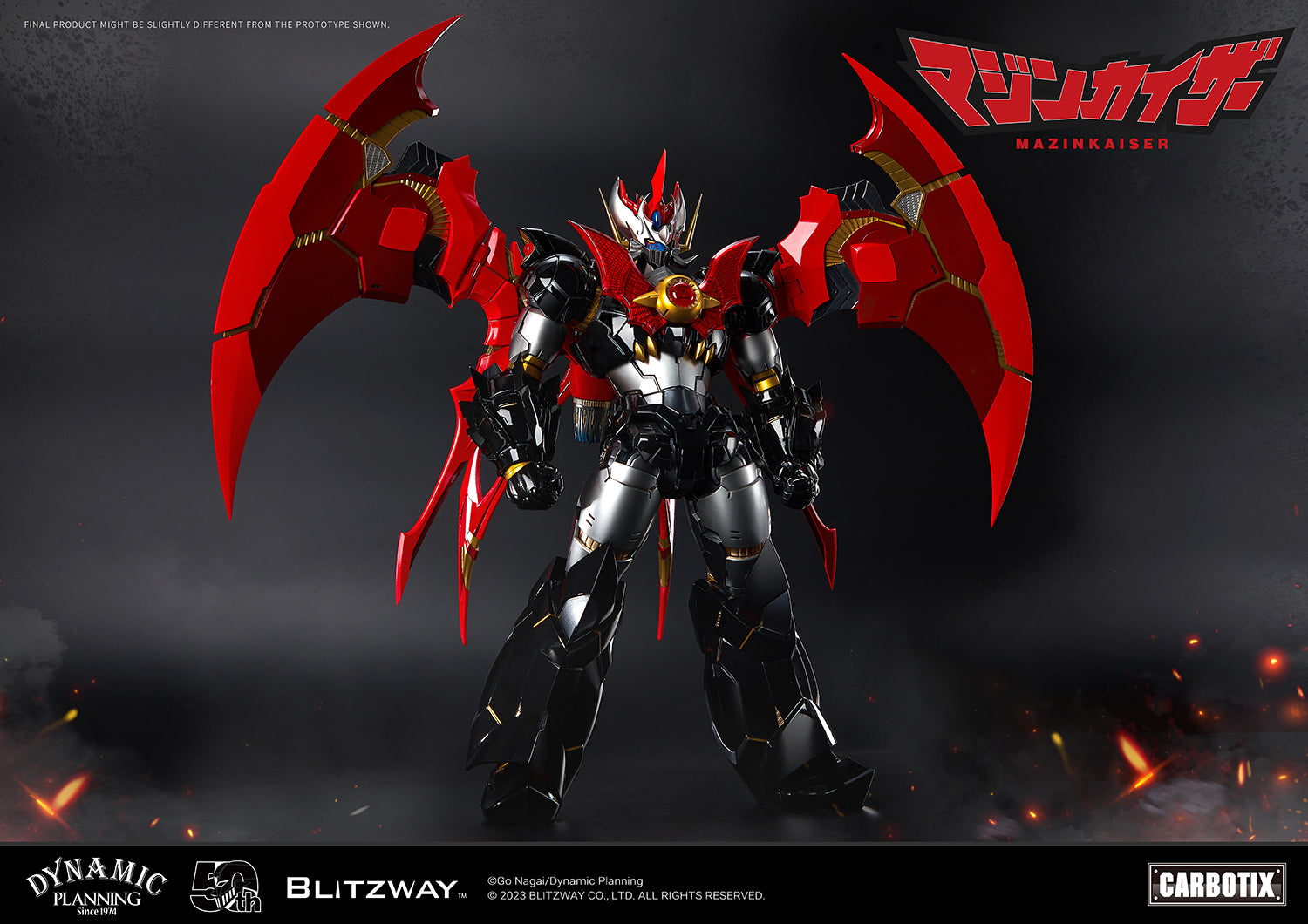 PRE-ORDER Carbotix - Mazinkaiser - Mazinkaiser