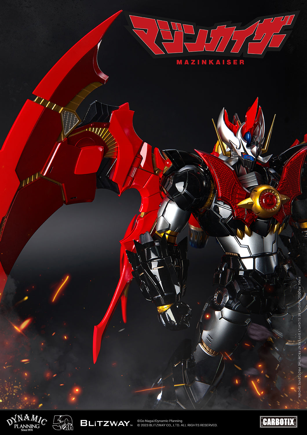 PRE-ORDER Carbotix - Mazinkaiser - Mazinkaiser