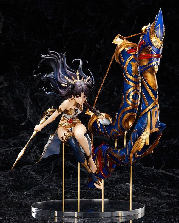 Fate/Grand Order - Archer/Ishtar 1/7