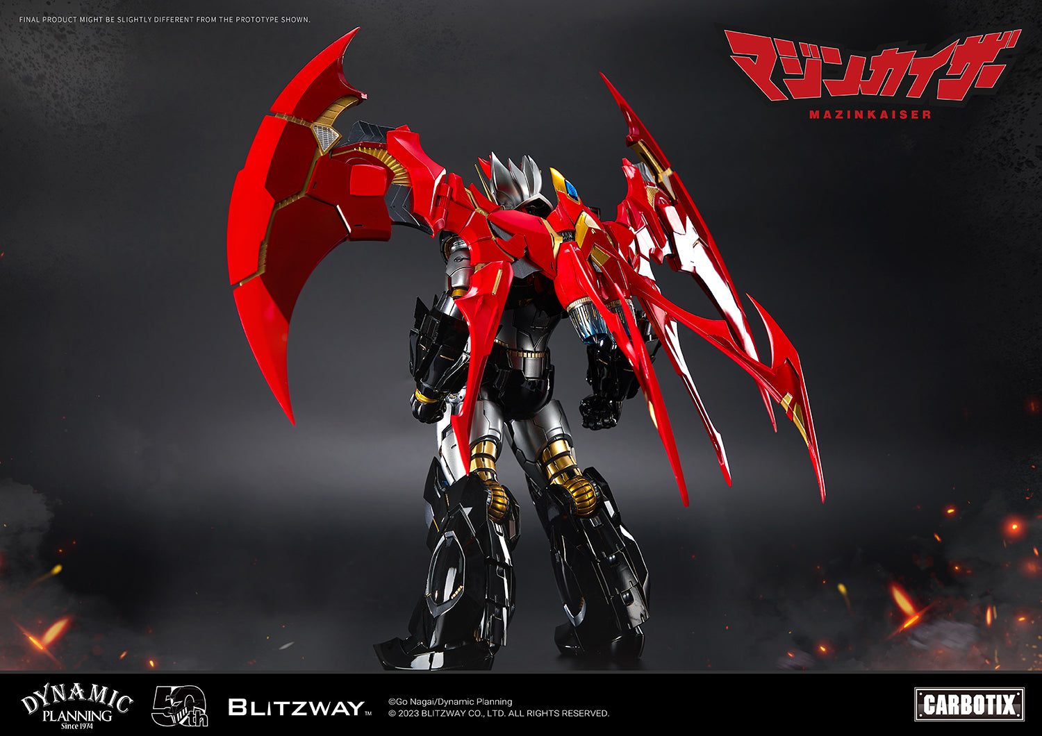 PRE-ORDER Carbotix - Mazinkaiser - Mazinkaiser