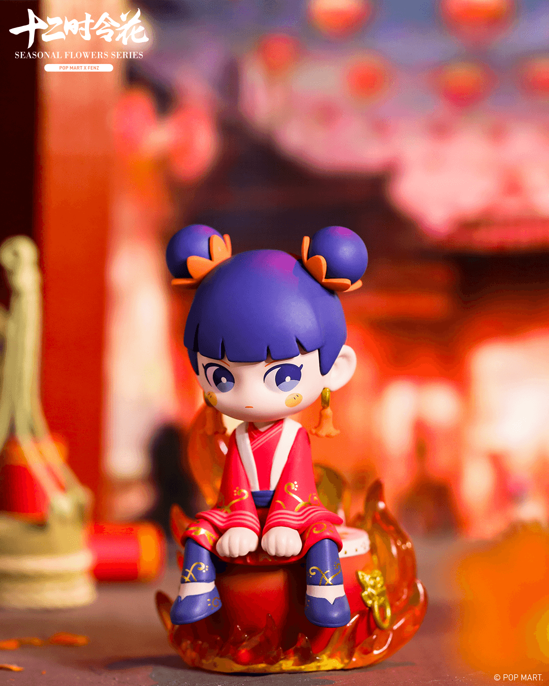 PRE-ORDER Fenz - Seasonal Flowers Series [Box of 12]