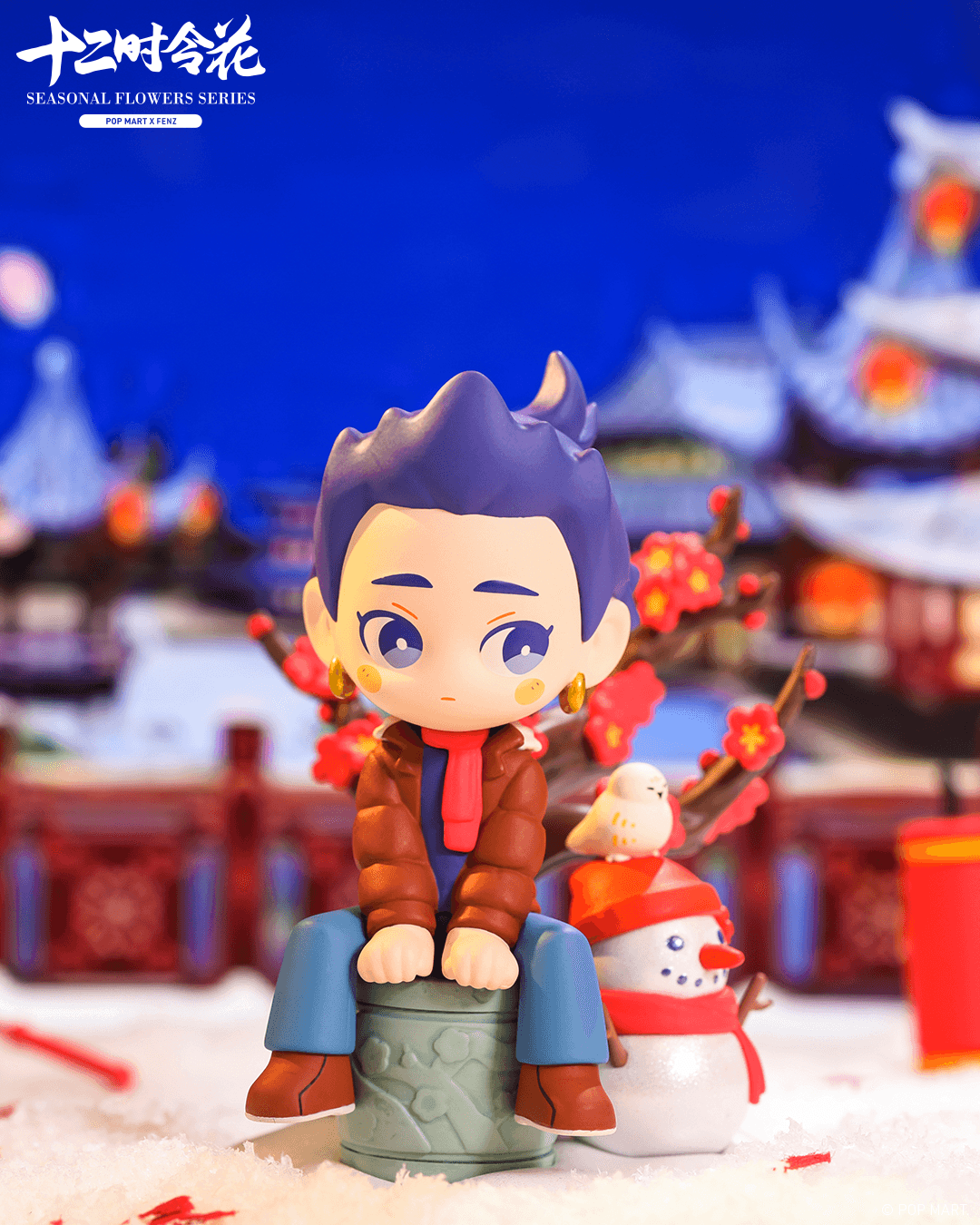 PRE-ORDER Fenz - Seasonal Flowers Series [Box of 12]