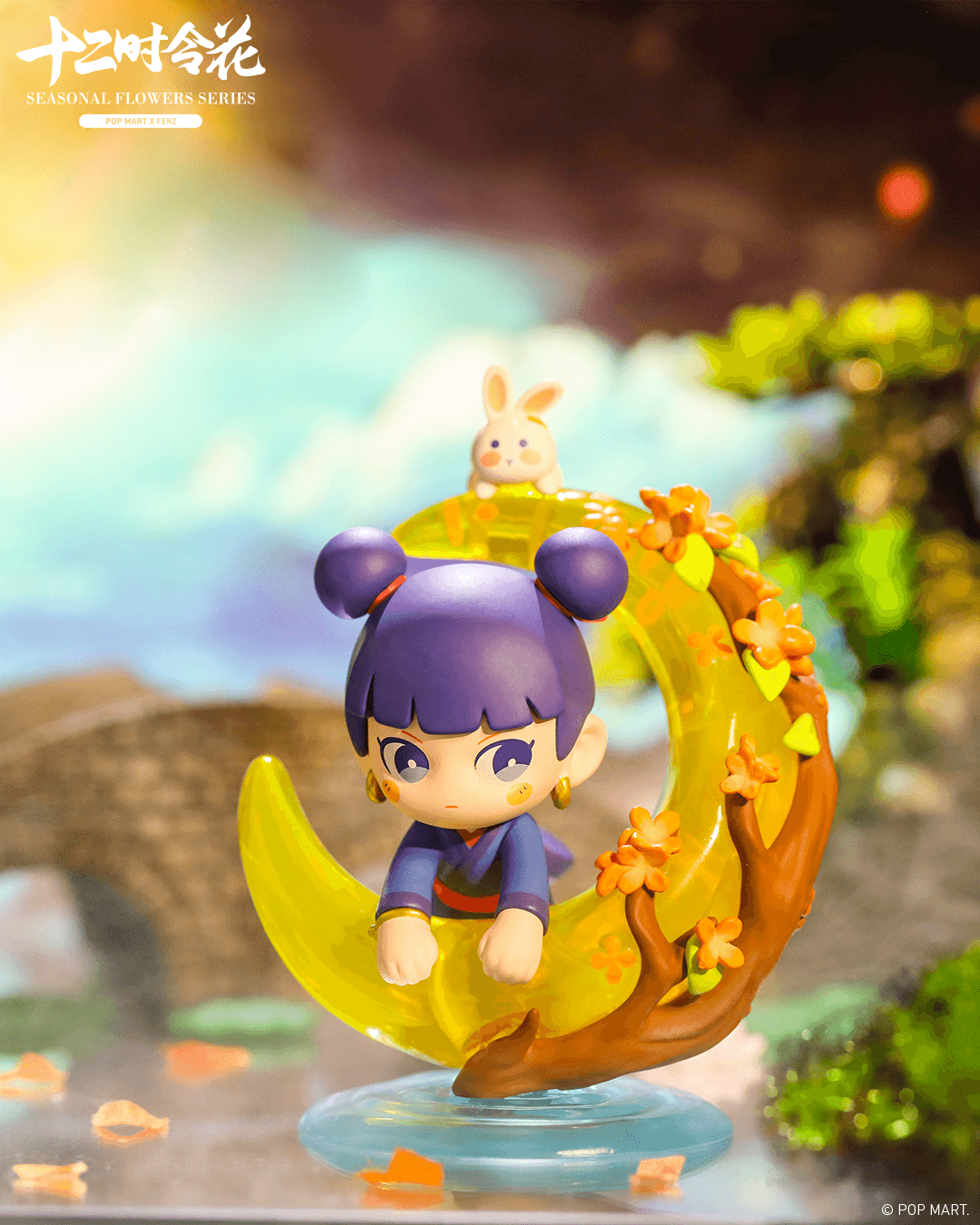 PRE-ORDER Fenz - Seasonal Flowers Series [Box of 12]