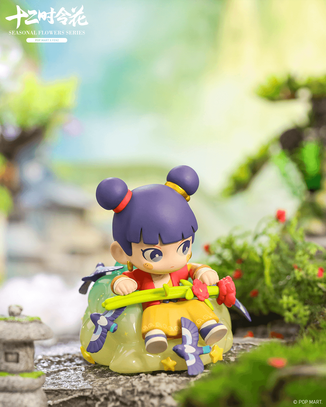 PRE-ORDER Fenz - Seasonal Flowers Series [Box of 12]