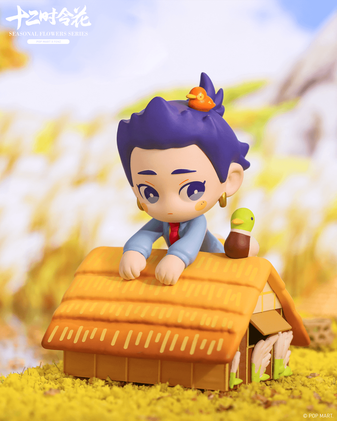 PRE-ORDER Fenz - Seasonal Flowers Series [Box of 12]