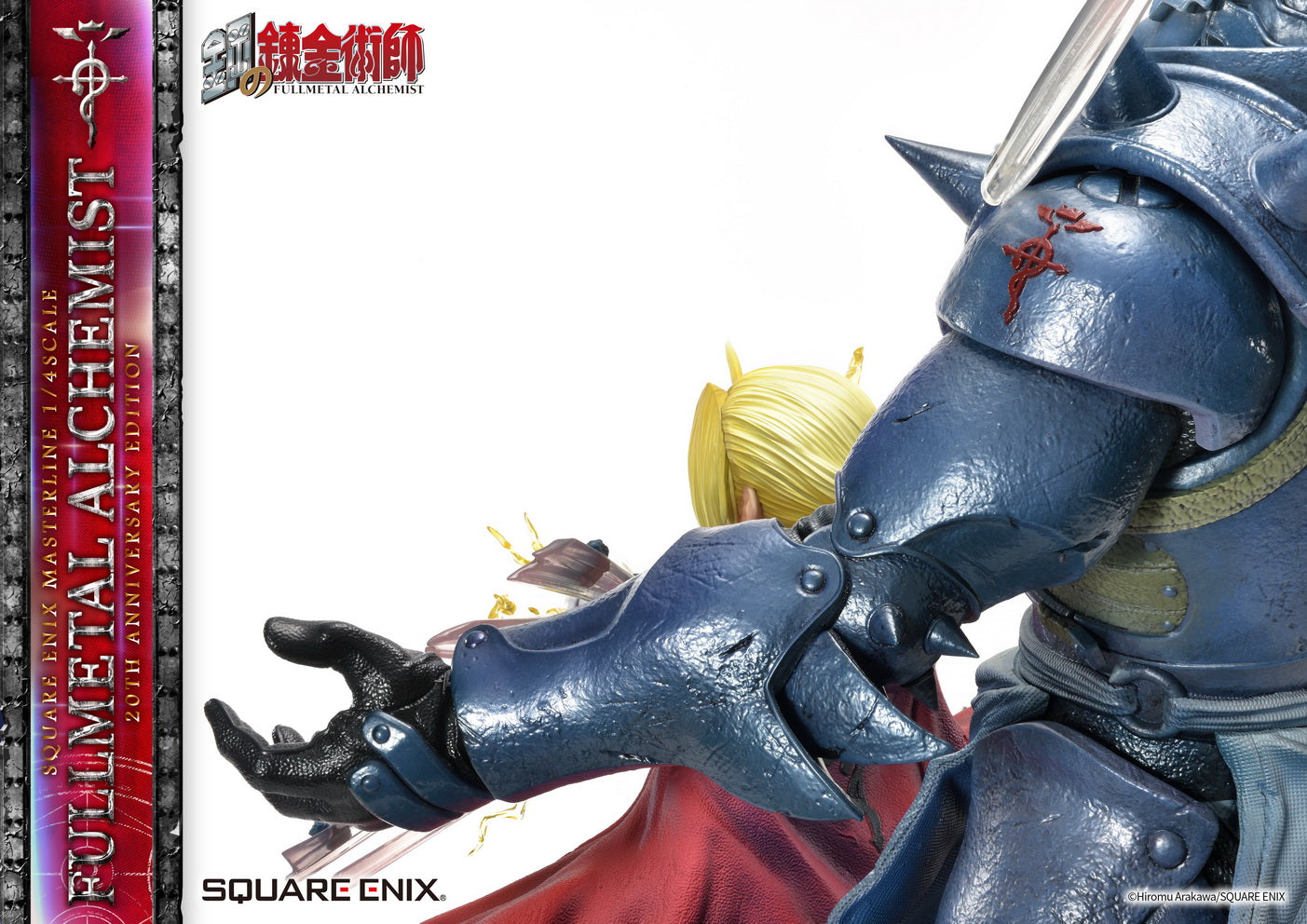 PRE-ORDER SQEX Masterline - Full Metal Alchemist 20th Anniversary Edition 1/4