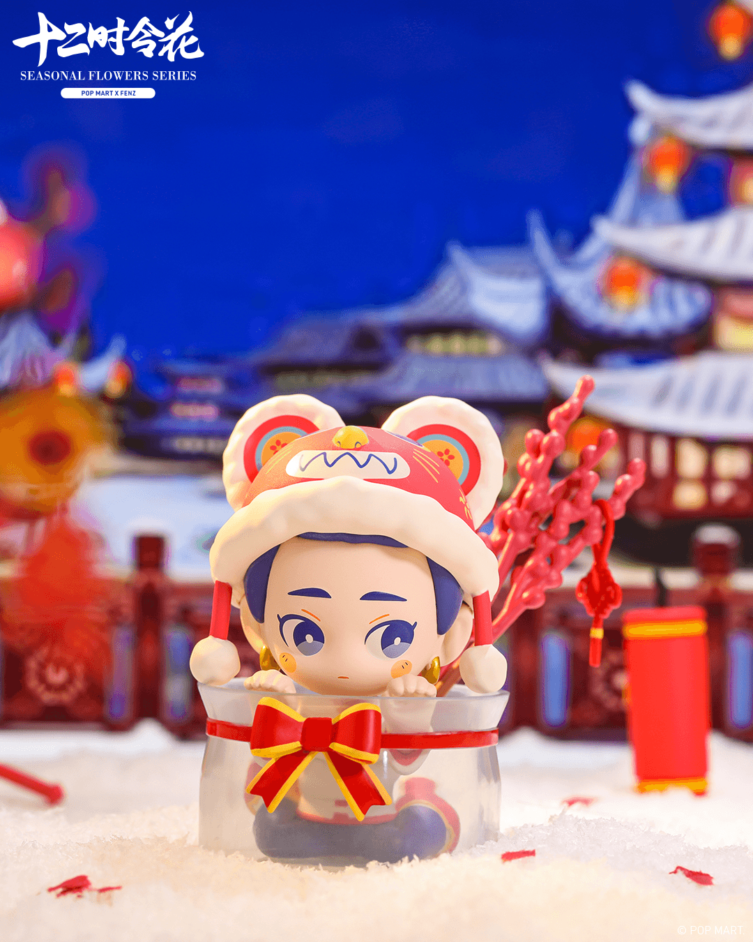 PRE-ORDER Fenz - Seasonal Flowers Series [Box of 12]