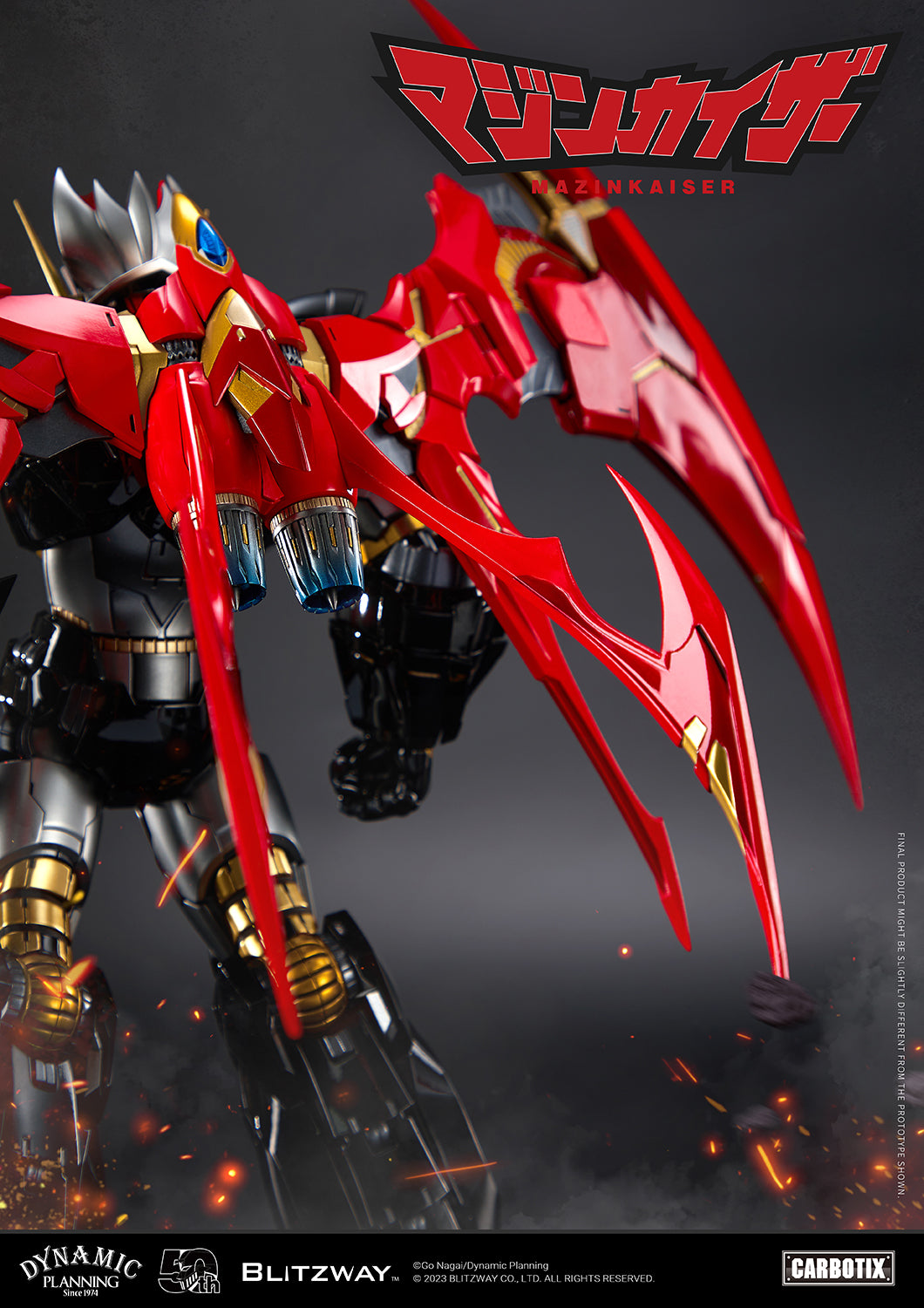 PRE-ORDER Carbotix - Mazinkaiser - Mazinkaiser