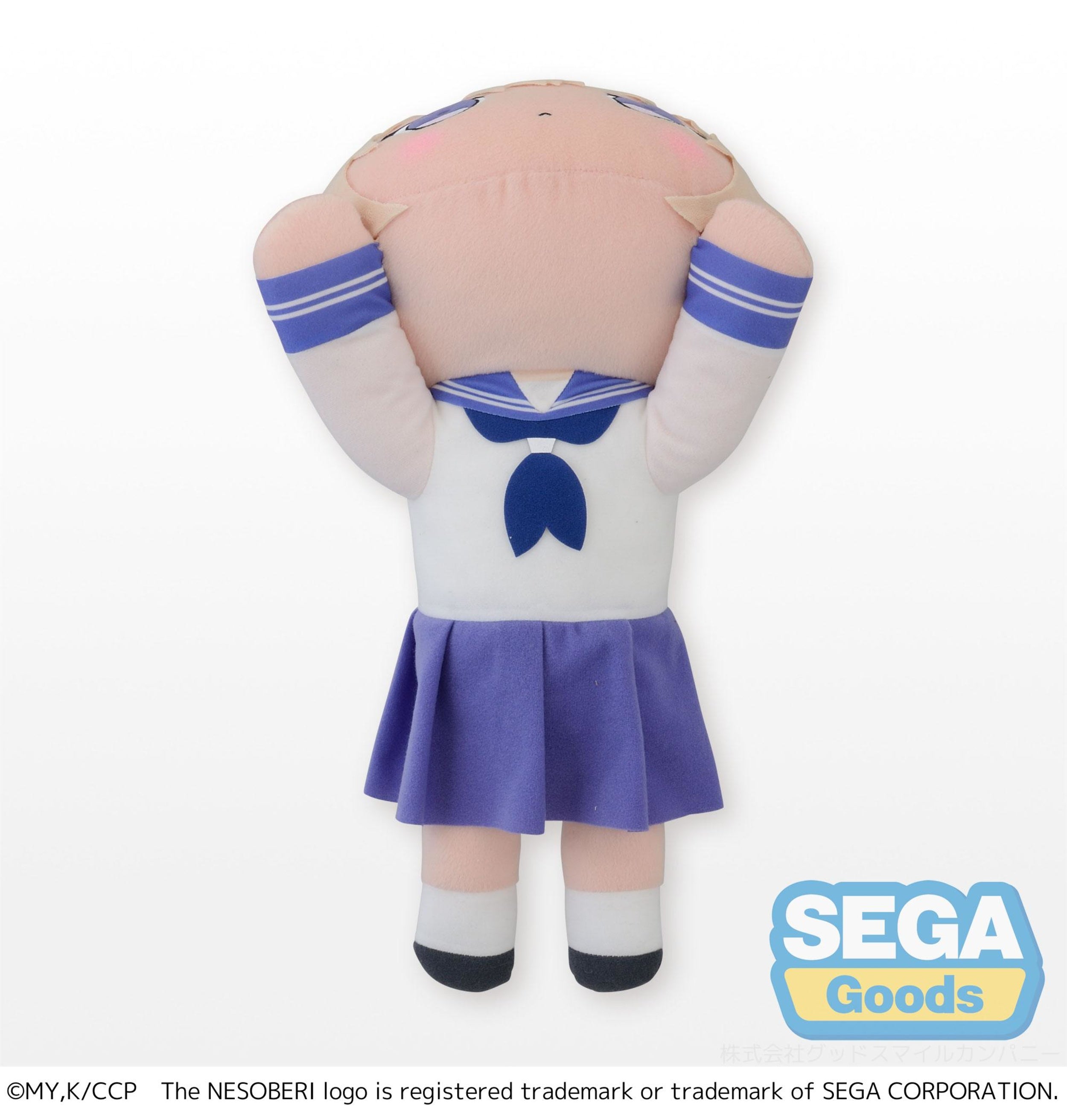 PRE-ORDER A Couple of Cuckoos Nesoberi MEJ Plush - Sachi Umino