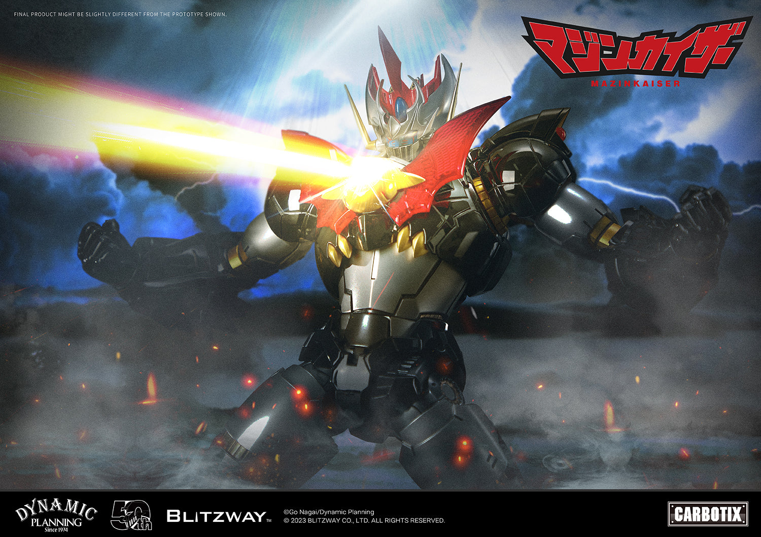 PRE-ORDER Carbotix - Mazinkaiser - Mazinkaiser
