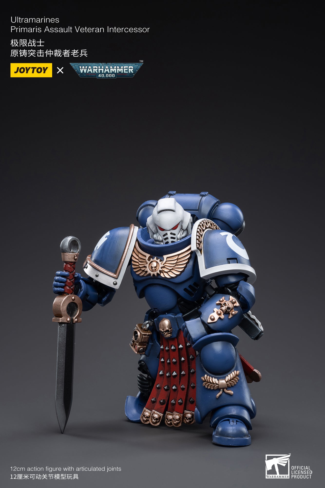 PRE-ORDER Warhammer 40K - Ultramarines - Primaris Assault Veteran Intercessor 1/18