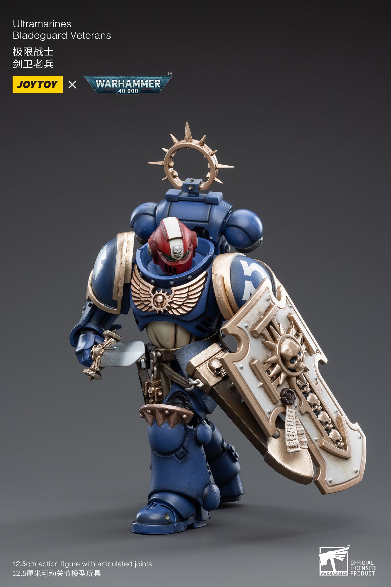 PRE-ORDER Warhammer 40K - Ultramarines - Bladeguard Veterans 1/18