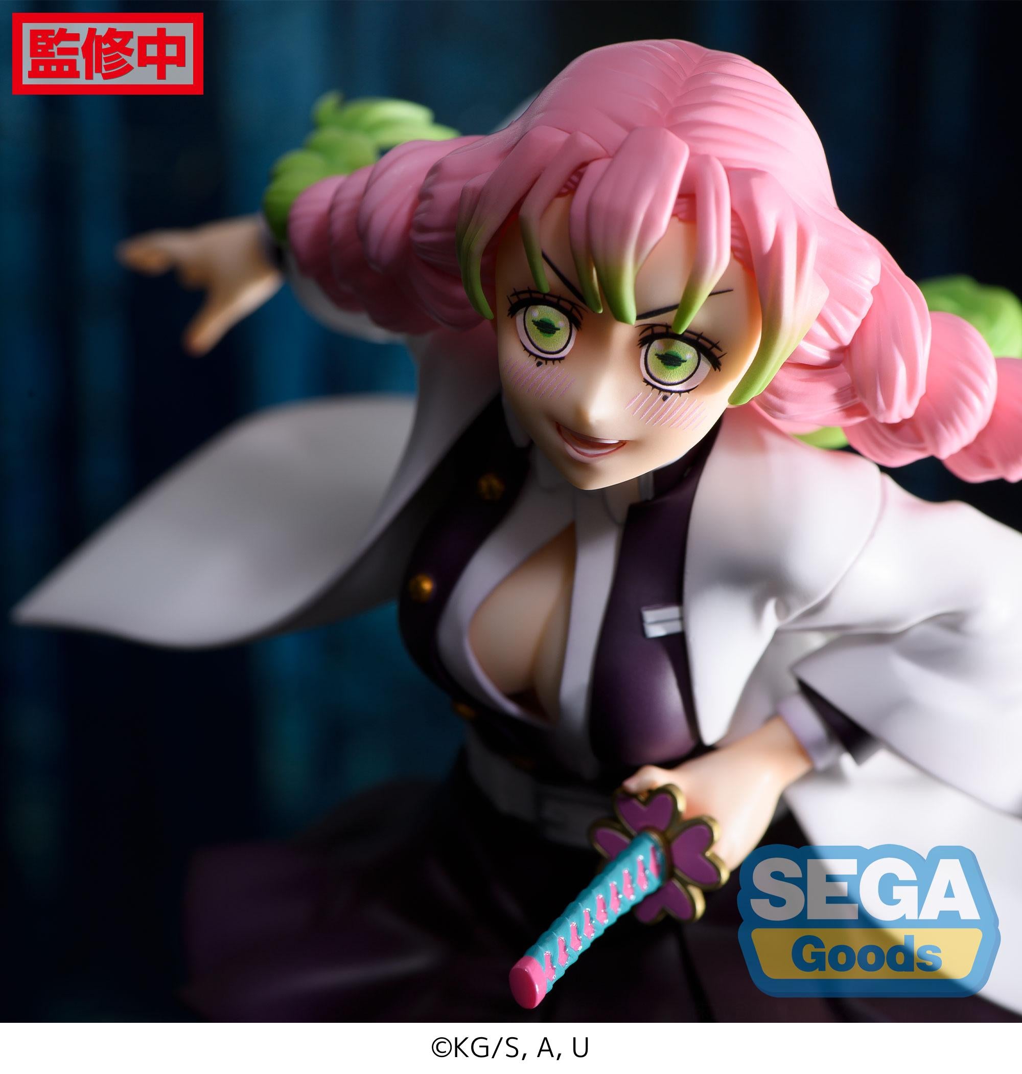PRE-ORDER Demon Slayer: Kimetsu no Yaiba FIGURIZM - Mitsuri Kanroji