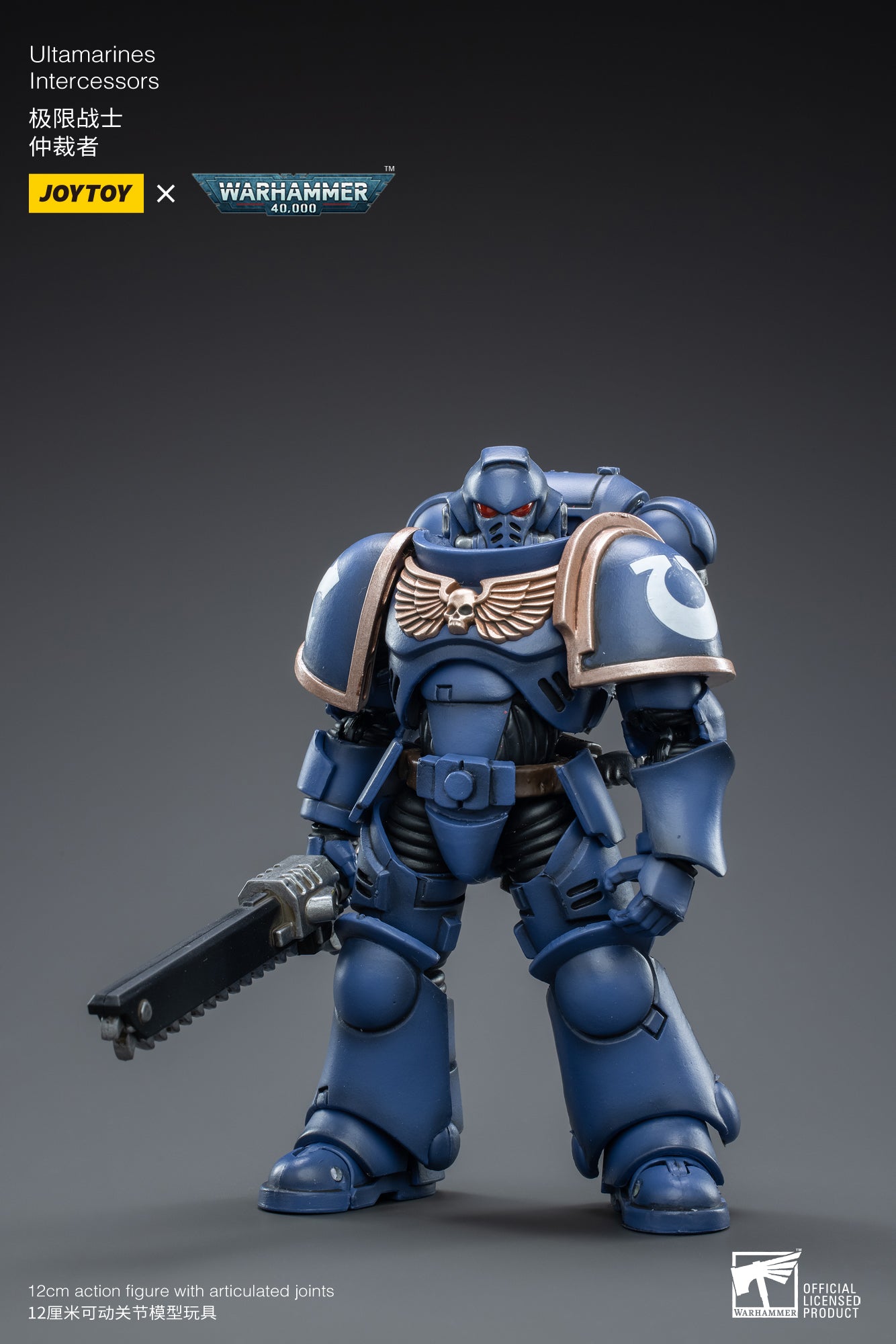 PRE-ORDER Warhammer 40K - Ultramarines Intercessors 1/18