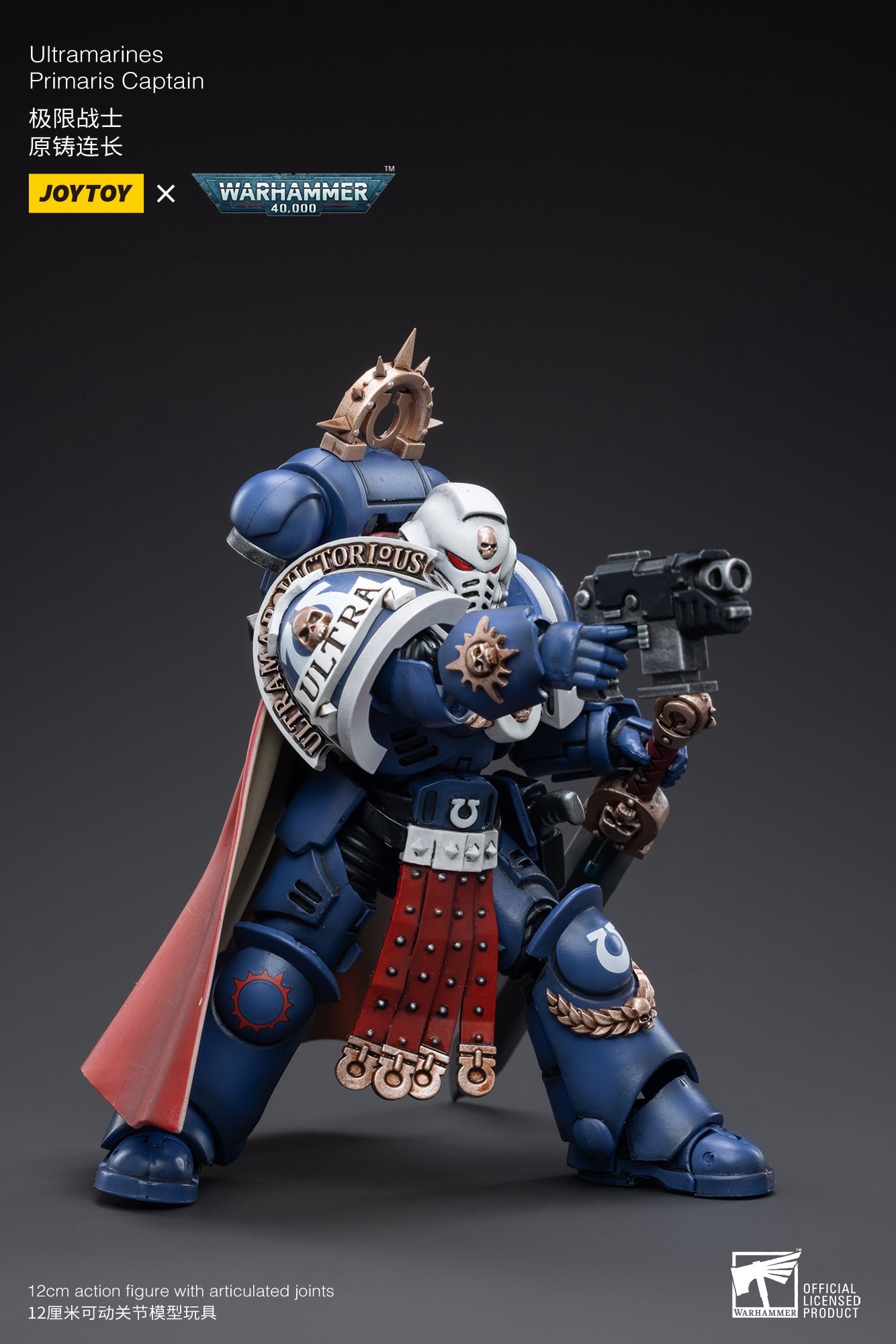 PRE-ORDER Warhammer 40K - Ultramarines - Primaris Captain 1/18