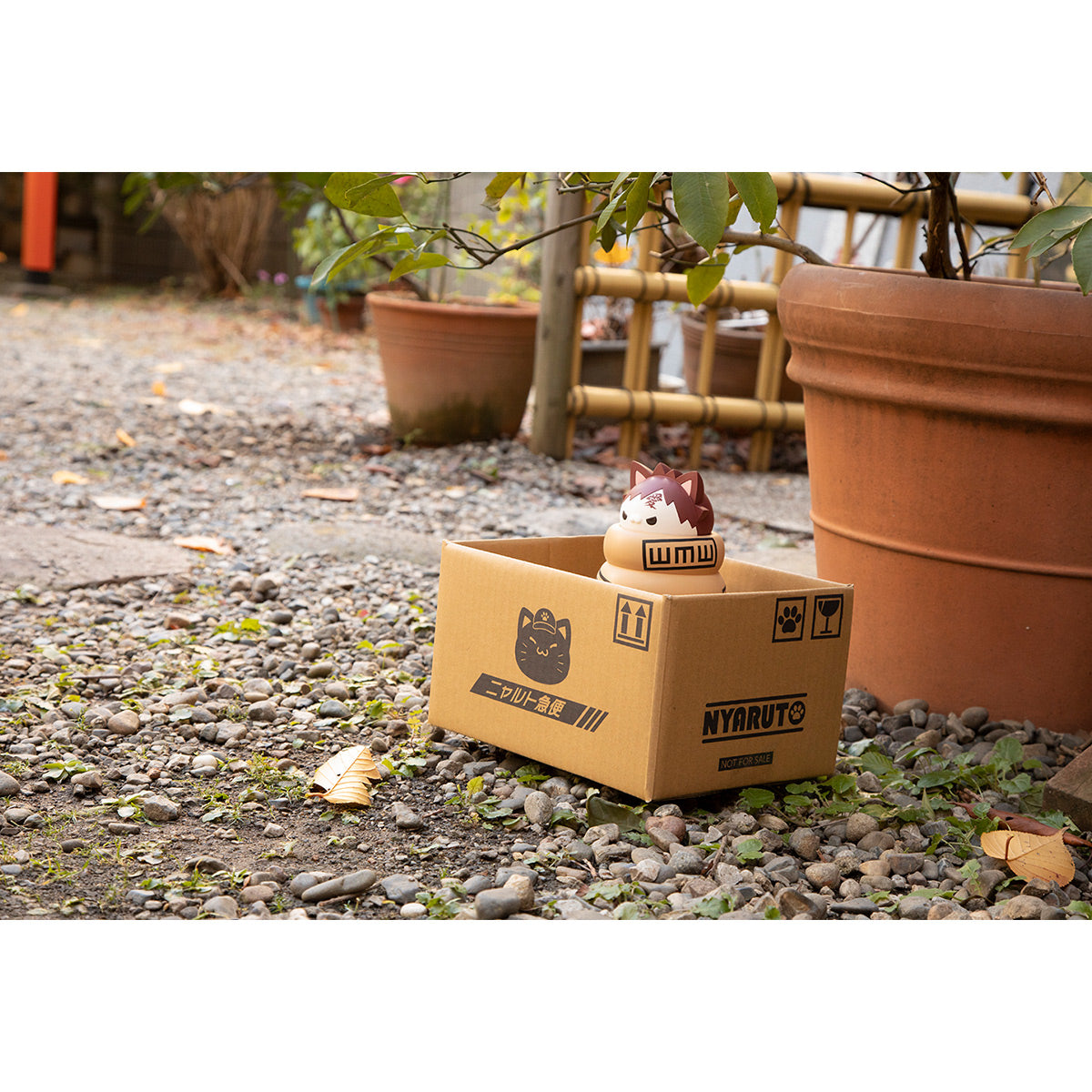 IN-STOCK Nyanto! The Big Nyaruto Series - Naruto Shippuden - Gaara [EXCLUSIVE]