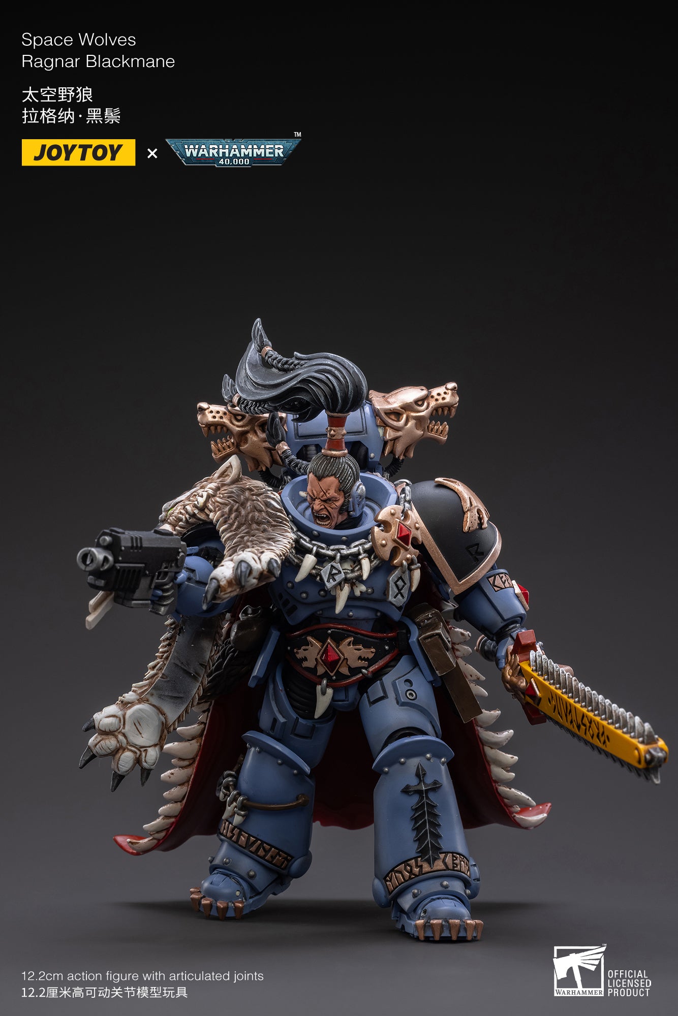 PRE-ORDER Warhammer 40K - Space Wolves - Ragnar Blackmane 1/18
