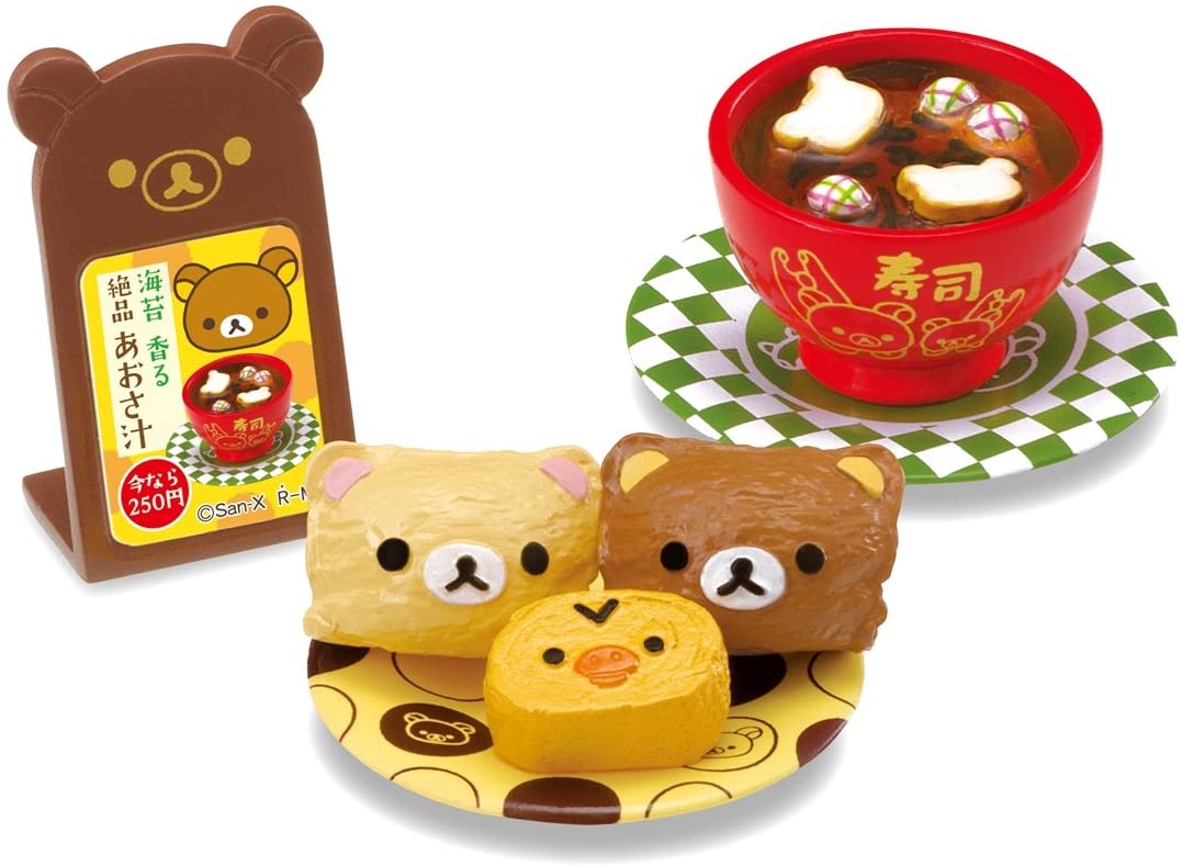 PRE-ORDER Rilakkuma - Rilakkuma Sushi [Box of 8] (2nd Release)