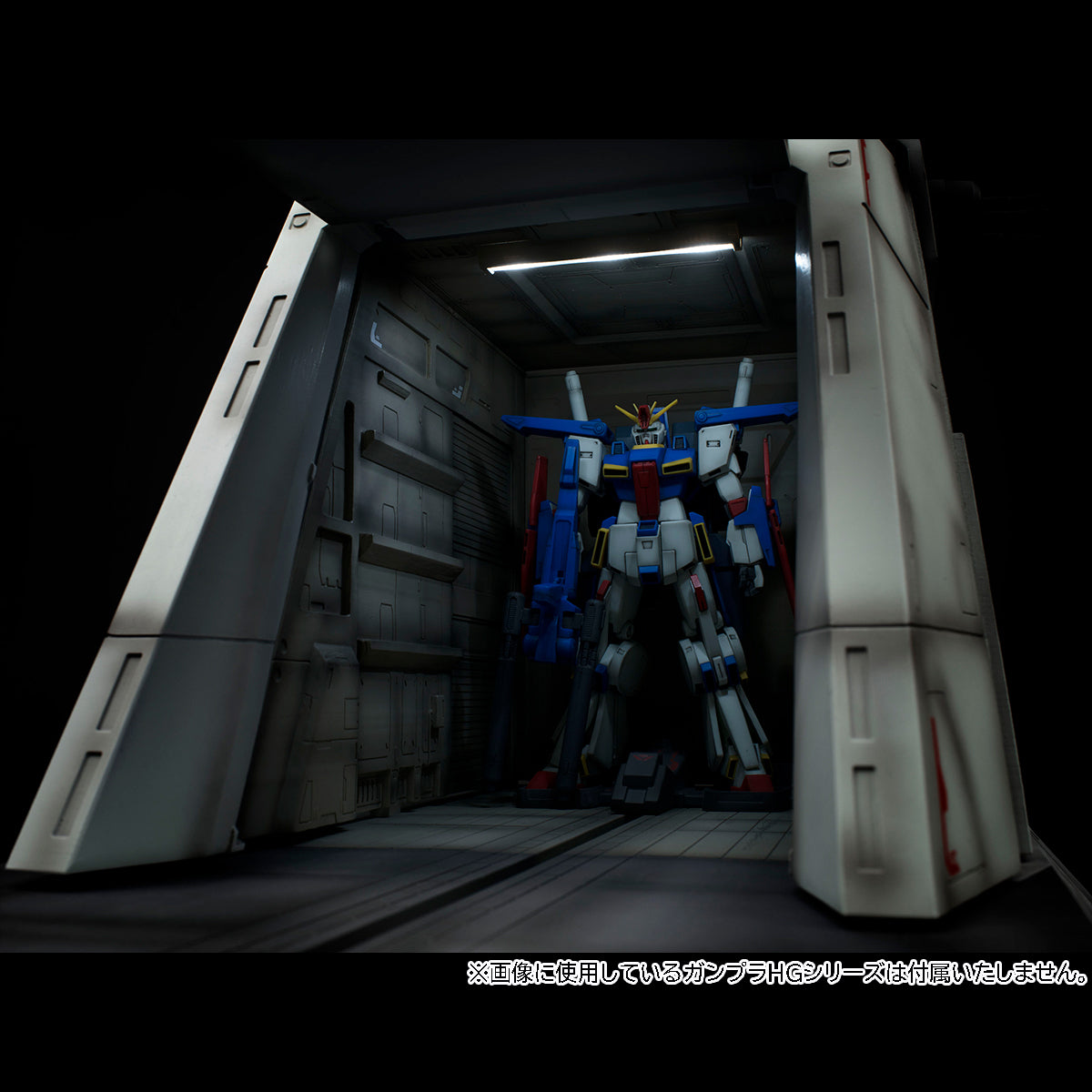 PRE-ORDER Realistic Model Series - Mobile Suit Gundam ZZ - Nahel Argama Catapult Deck 1/144 [EXCLUSIVE]