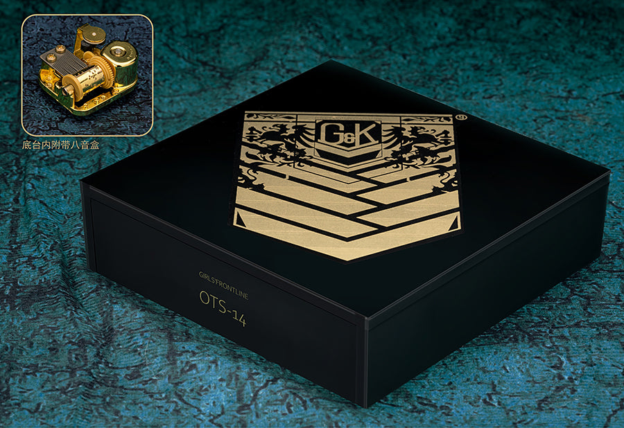 IN-STOCK Dolls' Frontline - OTs-14: Purple Rain Heart Ver. 1/8