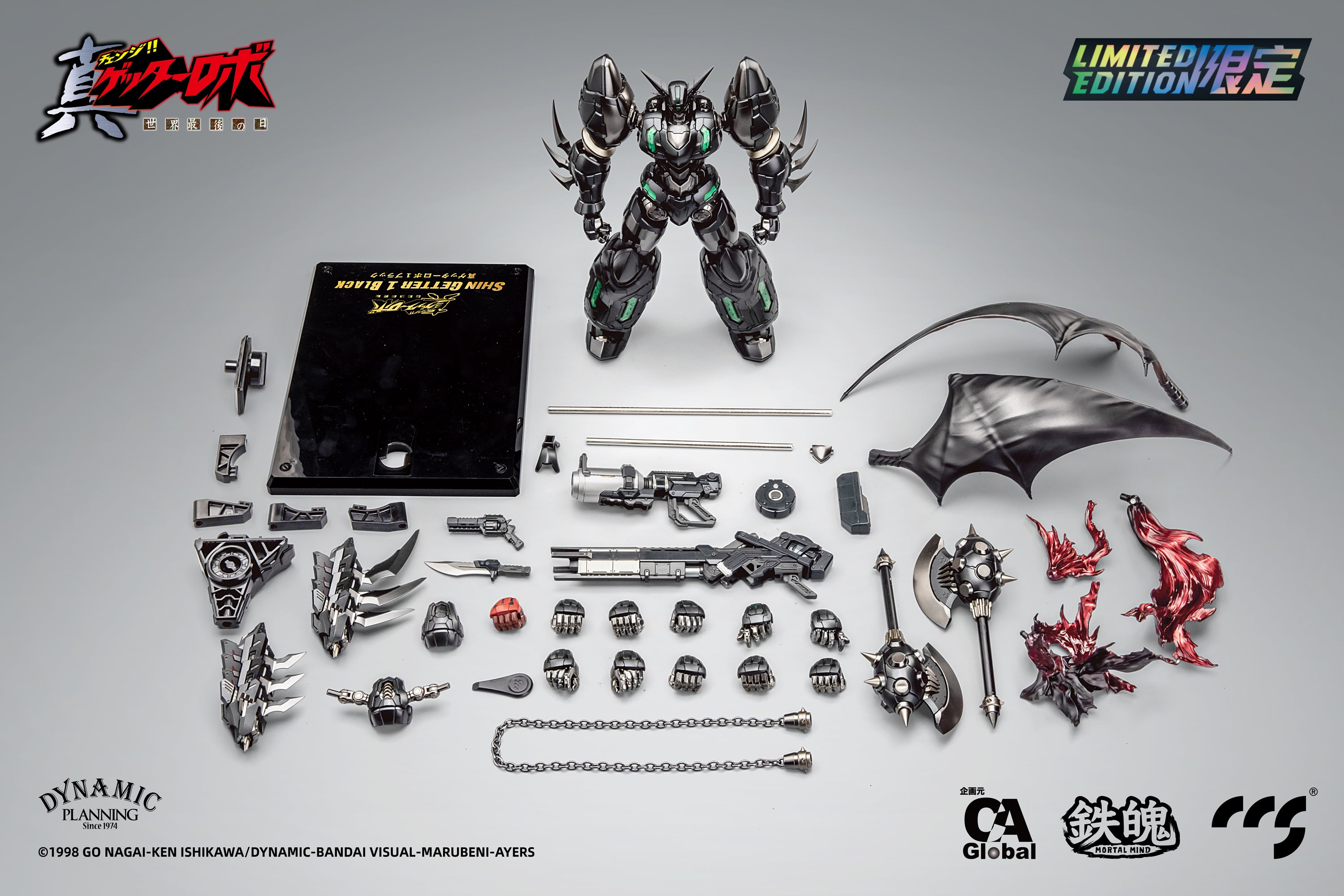 PRE-ORDER Getter Robo Armageddon - Black Shin Getter 1