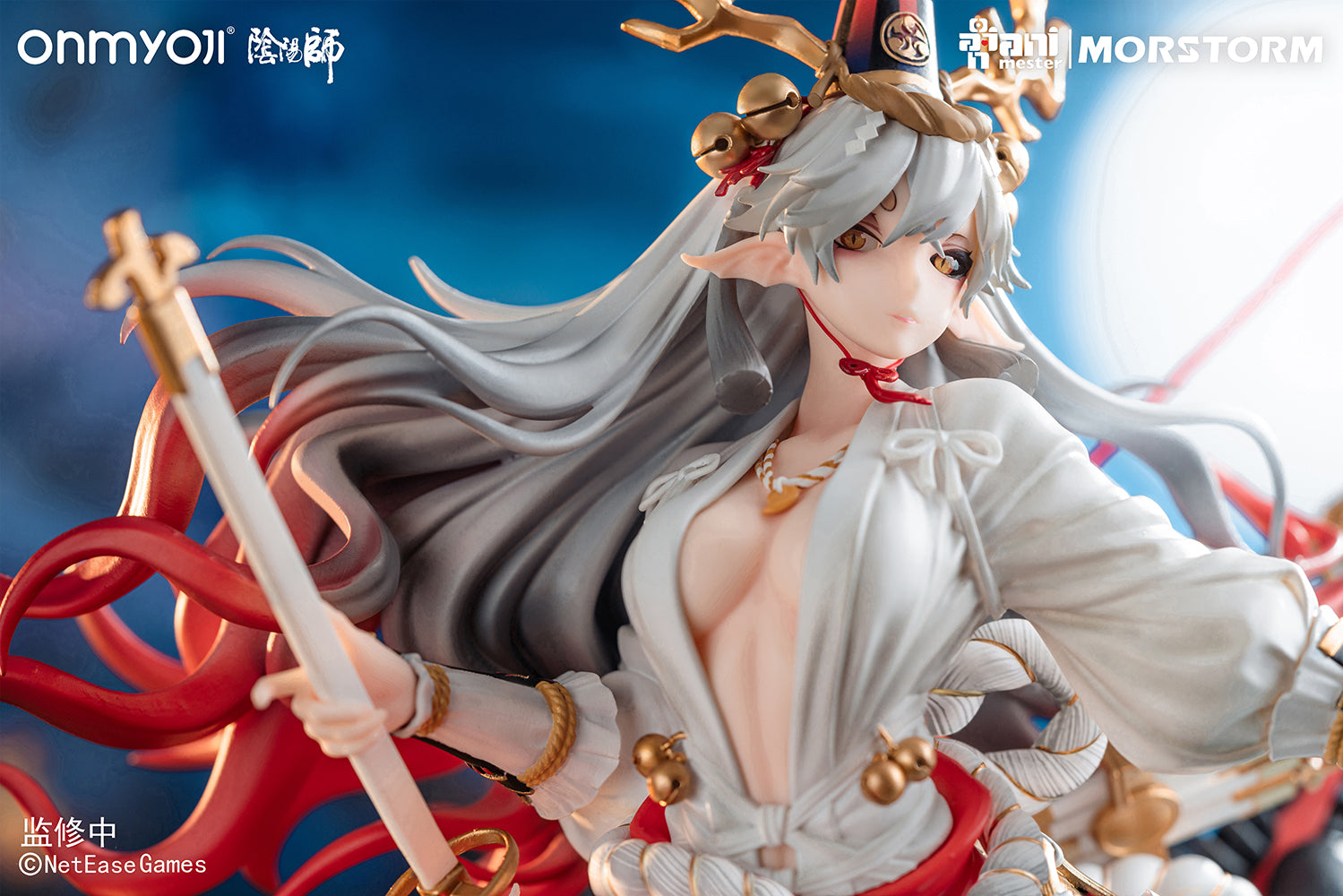 PRE-ORDER Onmyoji - Suzuka Gozen 1/4