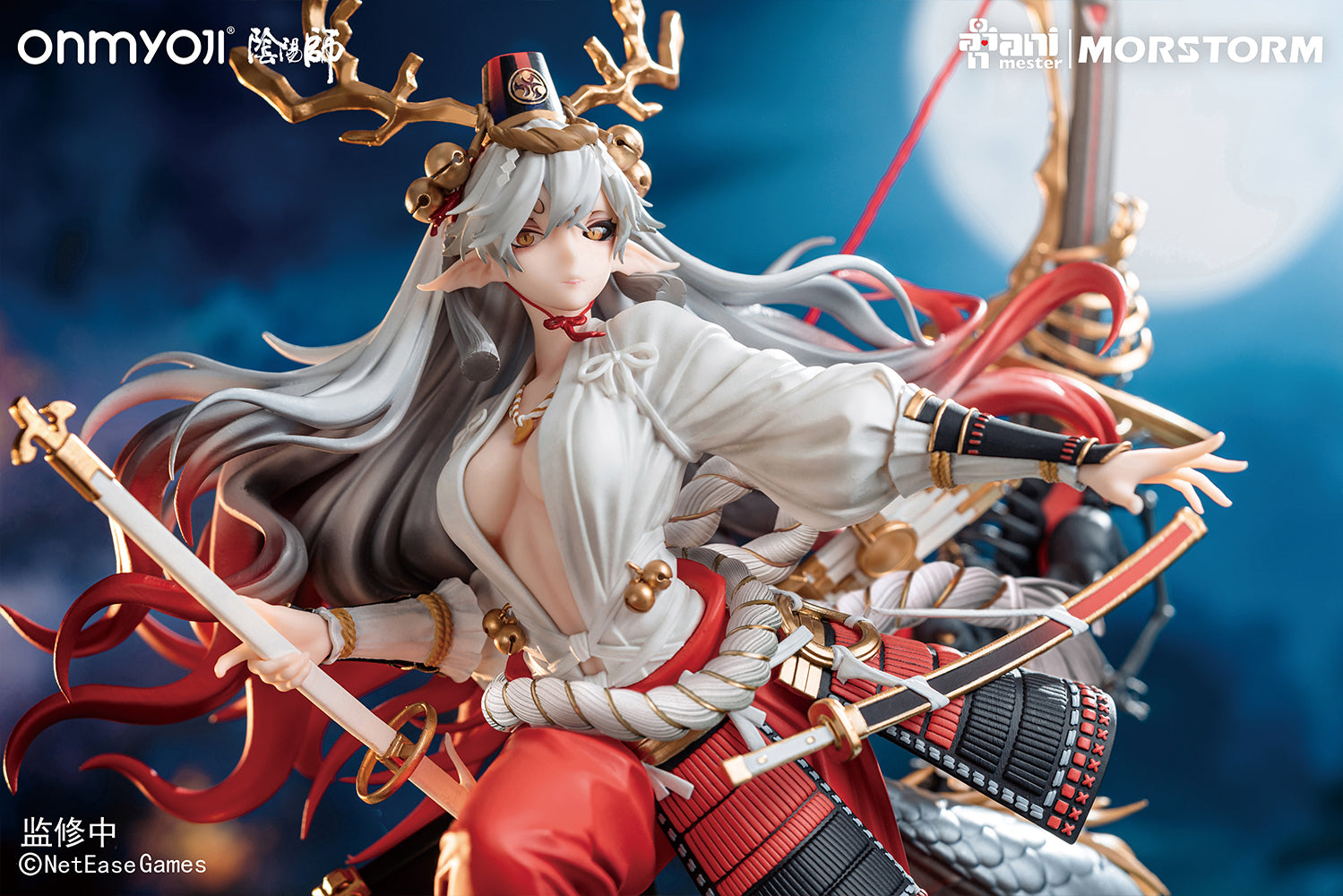 PRE-ORDER Onmyoji - Suzuka Gozen 1/4