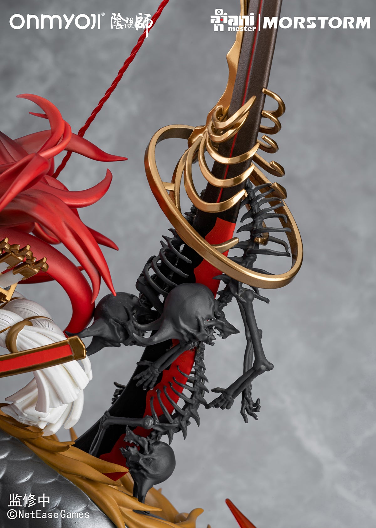 PRE-ORDER Onmyoji - Suzuka Gozen 1/4