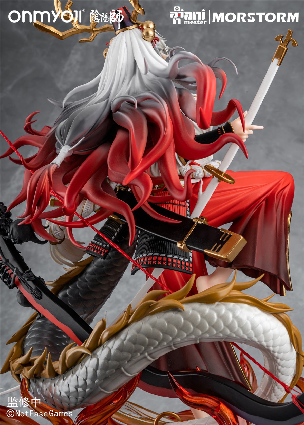 PRE-ORDER Onmyoji - Suzuka Gozen 1/4