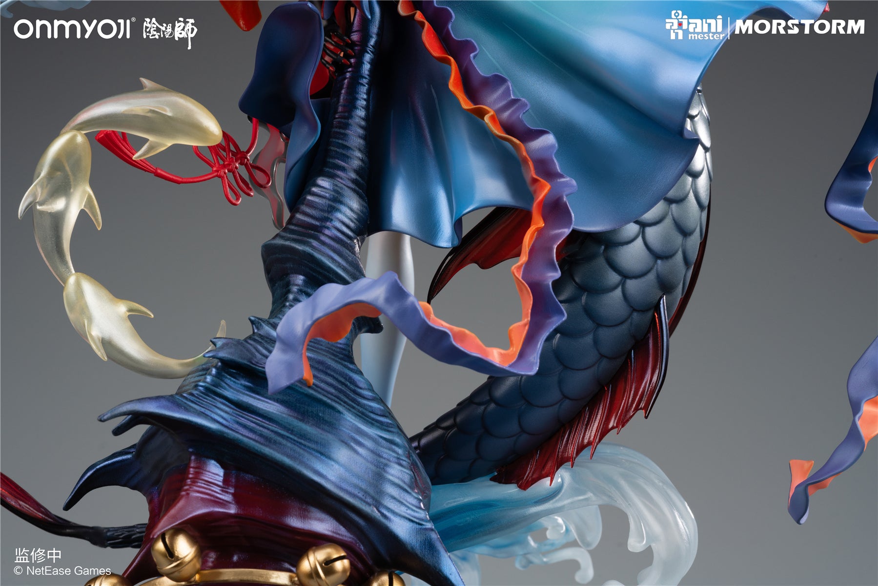 PRE-ORDER Onmyoji - Senhime 1/4