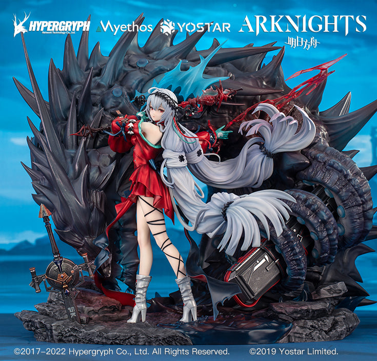 PRE-ORDER Arknights - Skadi the Corrupting Heart: Elite 2 Ver. Deluxe Edition 1/7