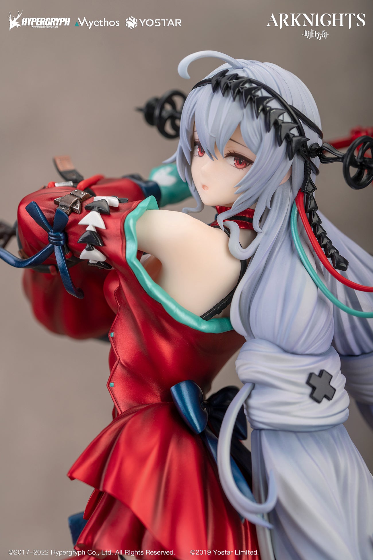 PRE-ORDER Arknights - Skadi the Corrupting Heart: Elite 2 Ver. Deluxe Edition 1/7