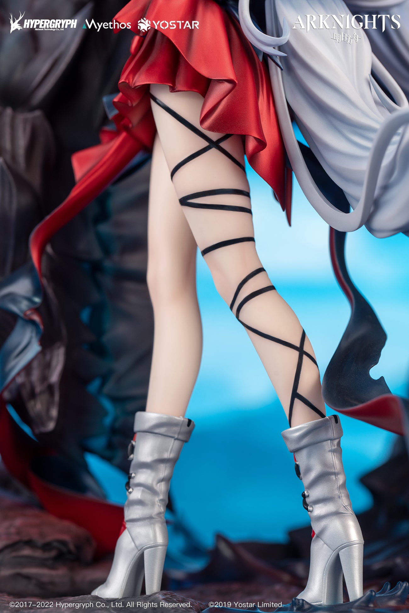 PRE-ORDER Arknights - Skadi the Corrupting Heart: Elite 2 Ver. Deluxe Edition 1/7