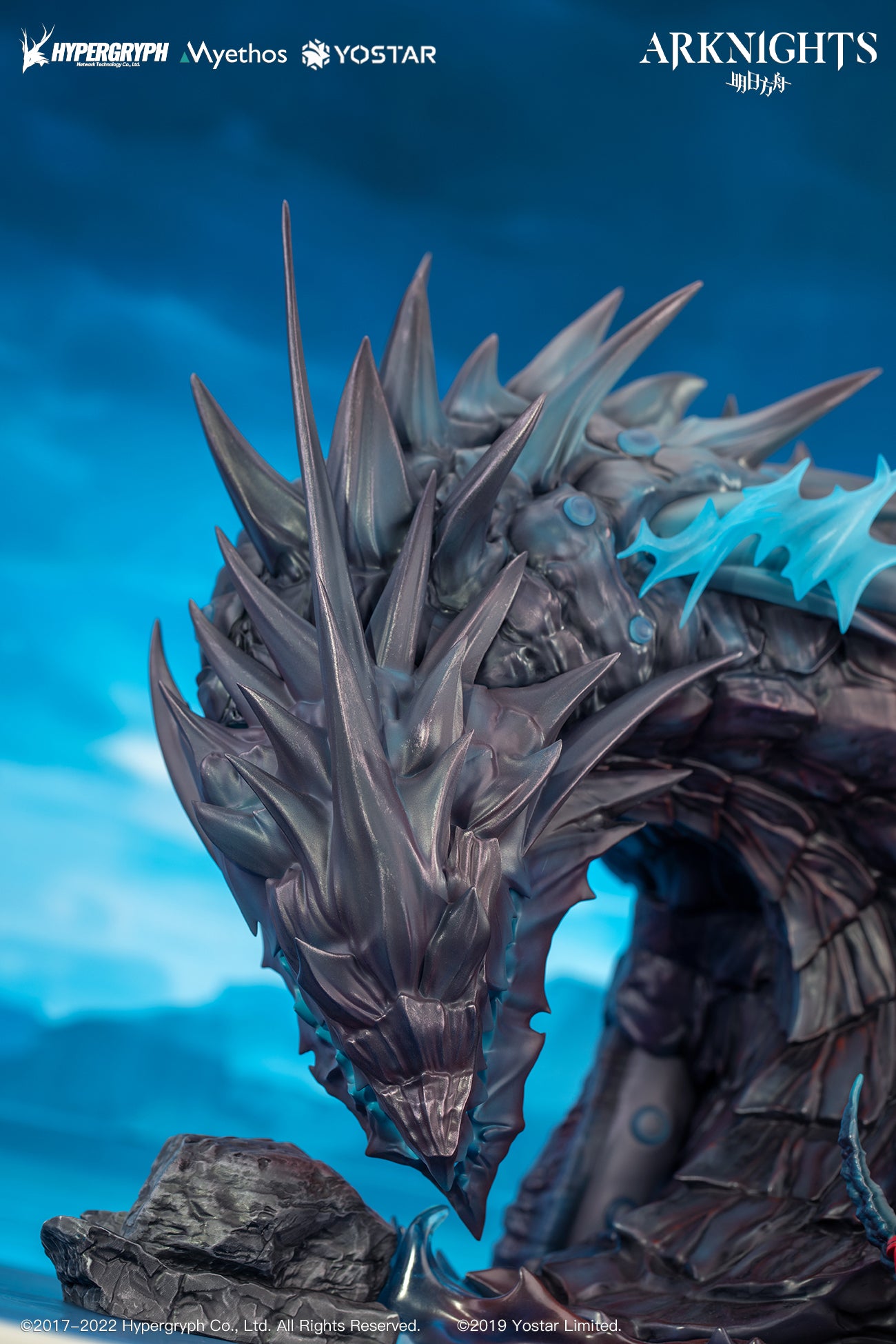 PRE-ORDER Arknights - Skadi the Corrupting Heart: Elite 2 Ver. Deluxe Edition 1/7