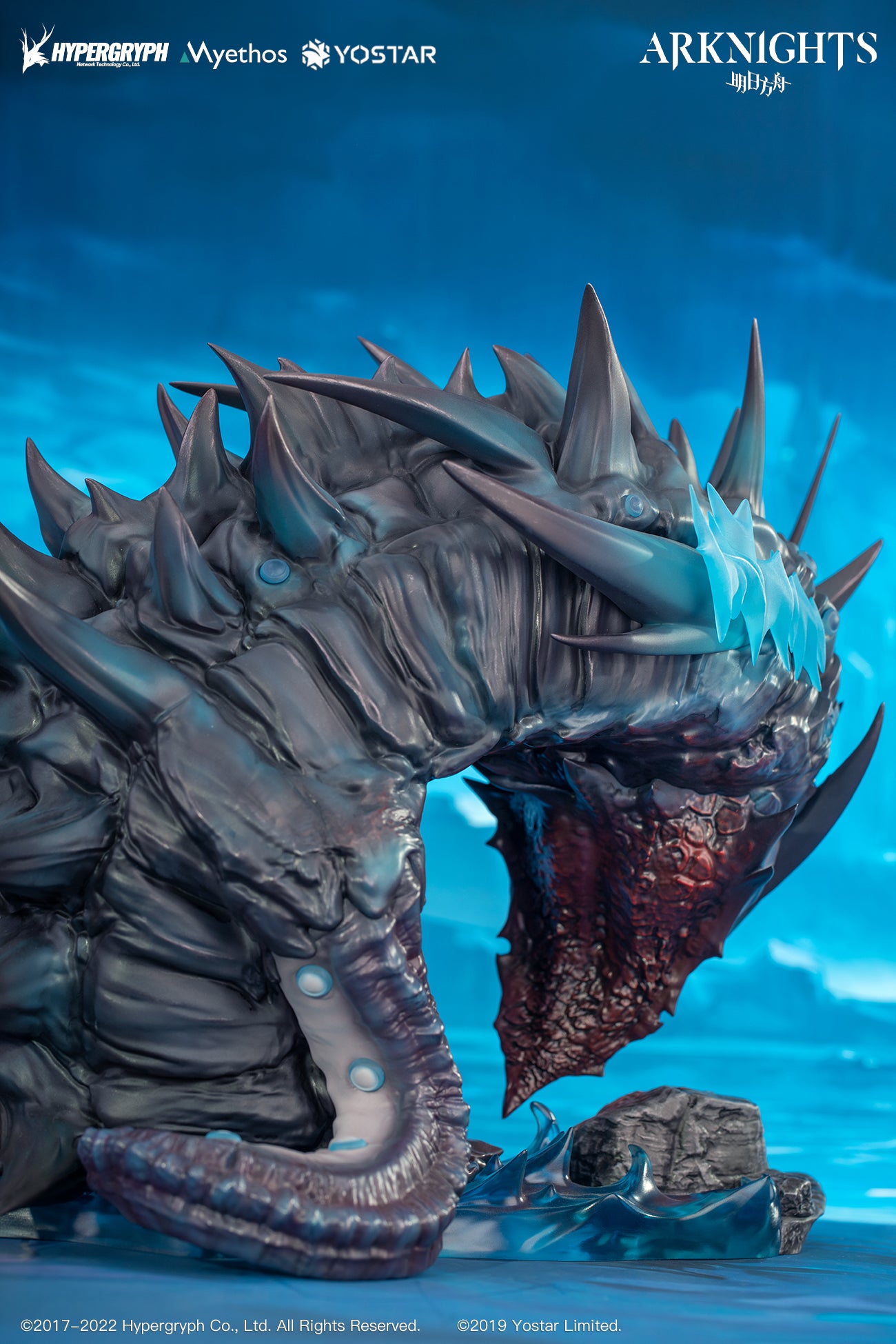 PRE-ORDER Arknights - Skadi the Corrupting Heart: Elite 2 Ver. Deluxe Edition 1/7