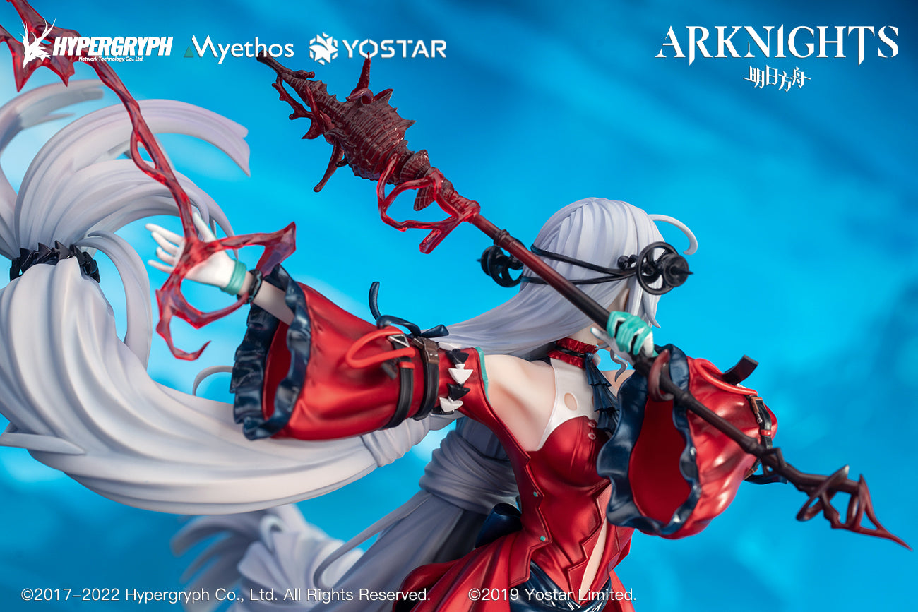 PRE-ORDER Arknights - Skadi the Corrupting Heart: Elite 2 Ver. Deluxe Edition 1/7