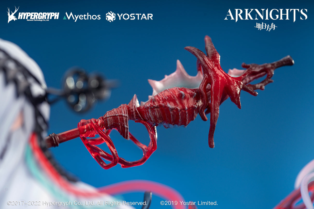 PRE-ORDER Arknights - Skadi the Corrupting Heart: Elite 2 Ver. Deluxe Edition 1/7