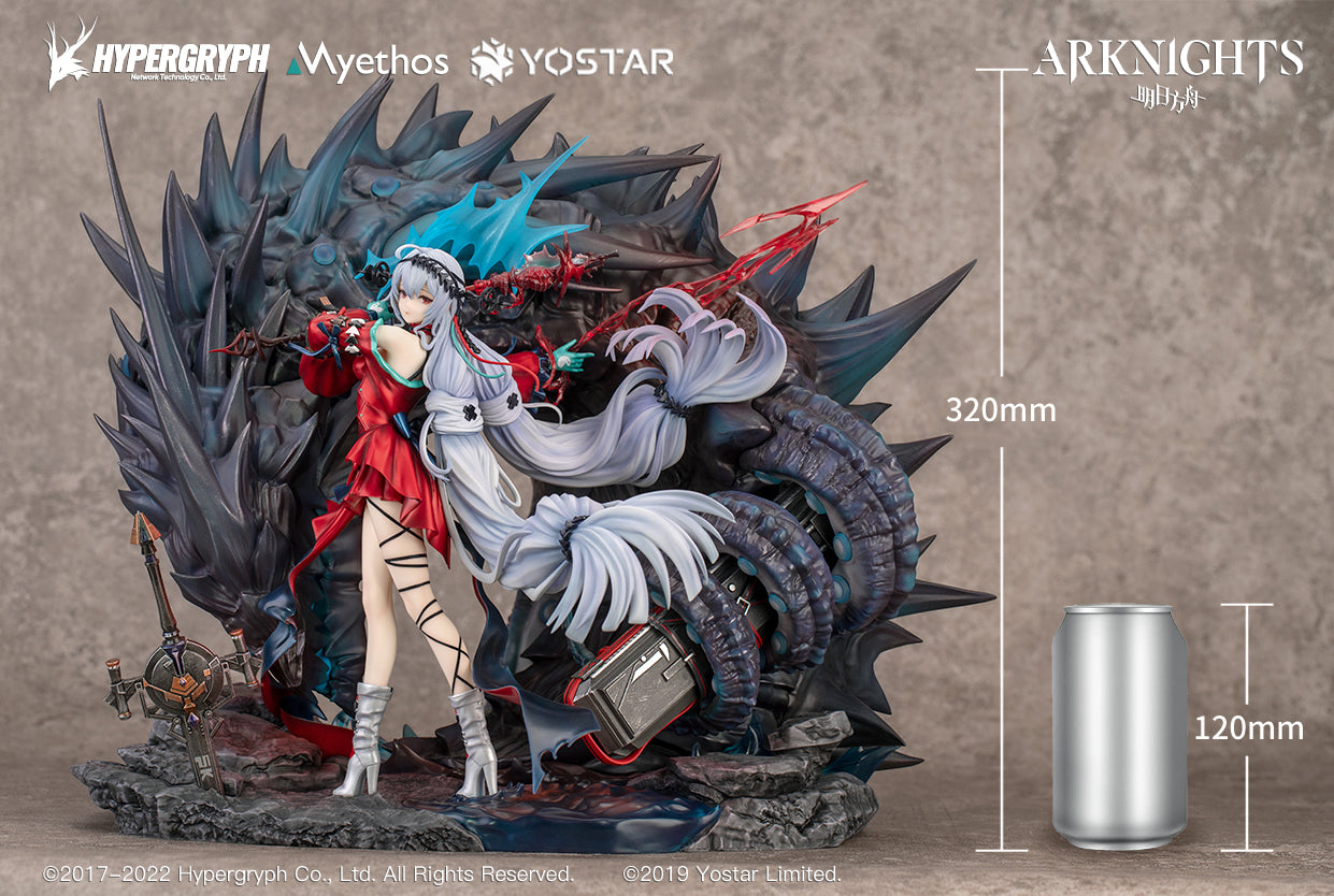 PRE-ORDER Arknights - Skadi the Corrupting Heart: Elite 2 Ver. Deluxe Edition 1/7