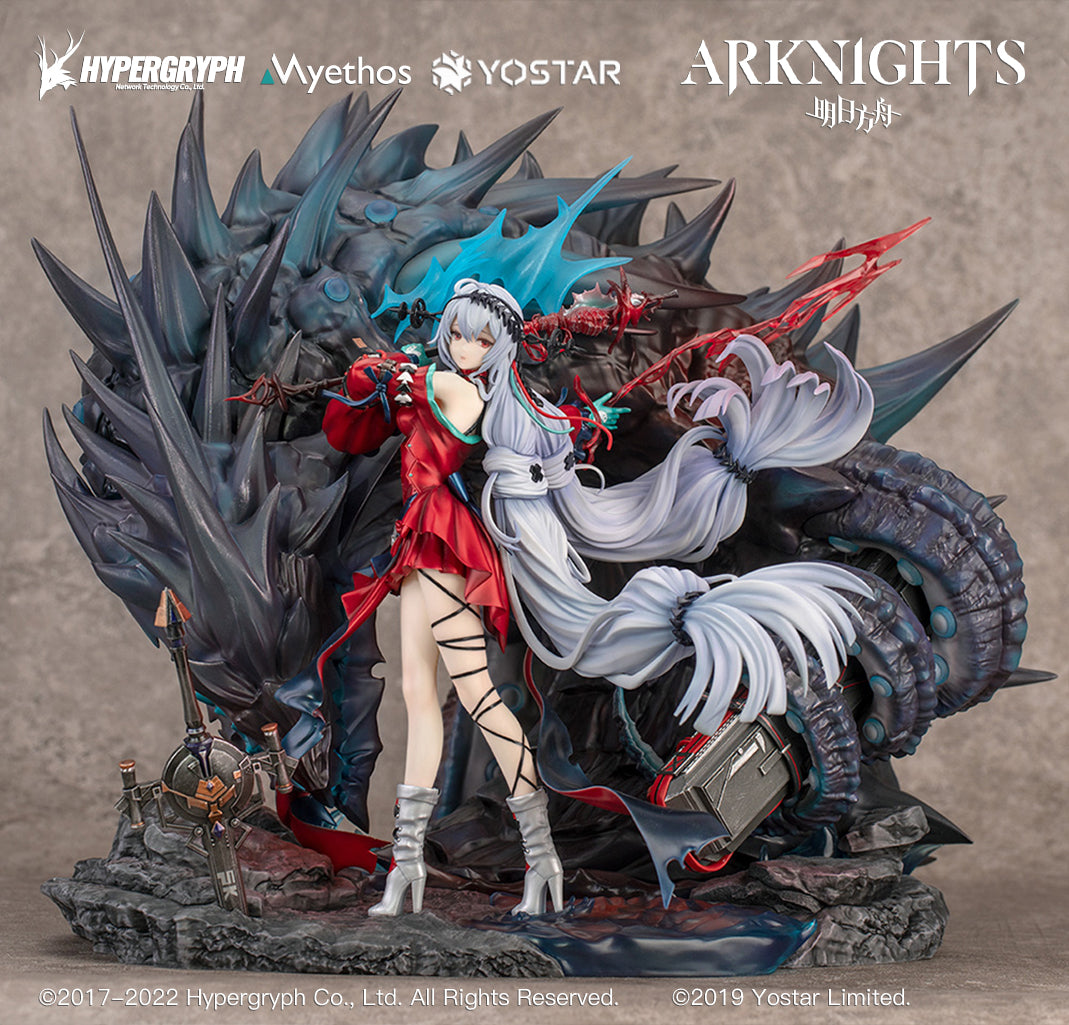 PRE-ORDER Arknights - Skadi the Corrupting Heart: Elite 2 Ver. Deluxe Edition 1/7
