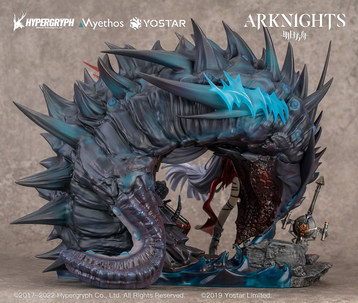 PRE-ORDER Arknights - Skadi the Corrupting Heart: Elite 2 Ver. Deluxe Edition 1/7