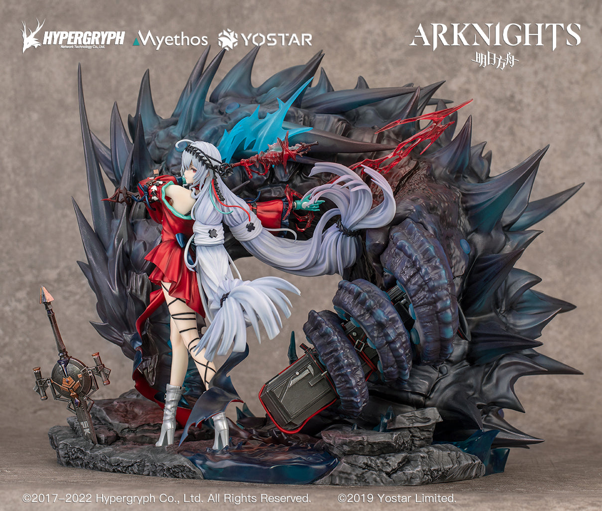 PRE-ORDER Arknights - Skadi the Corrupting Heart: Elite 2 Ver. Deluxe Edition 1/7