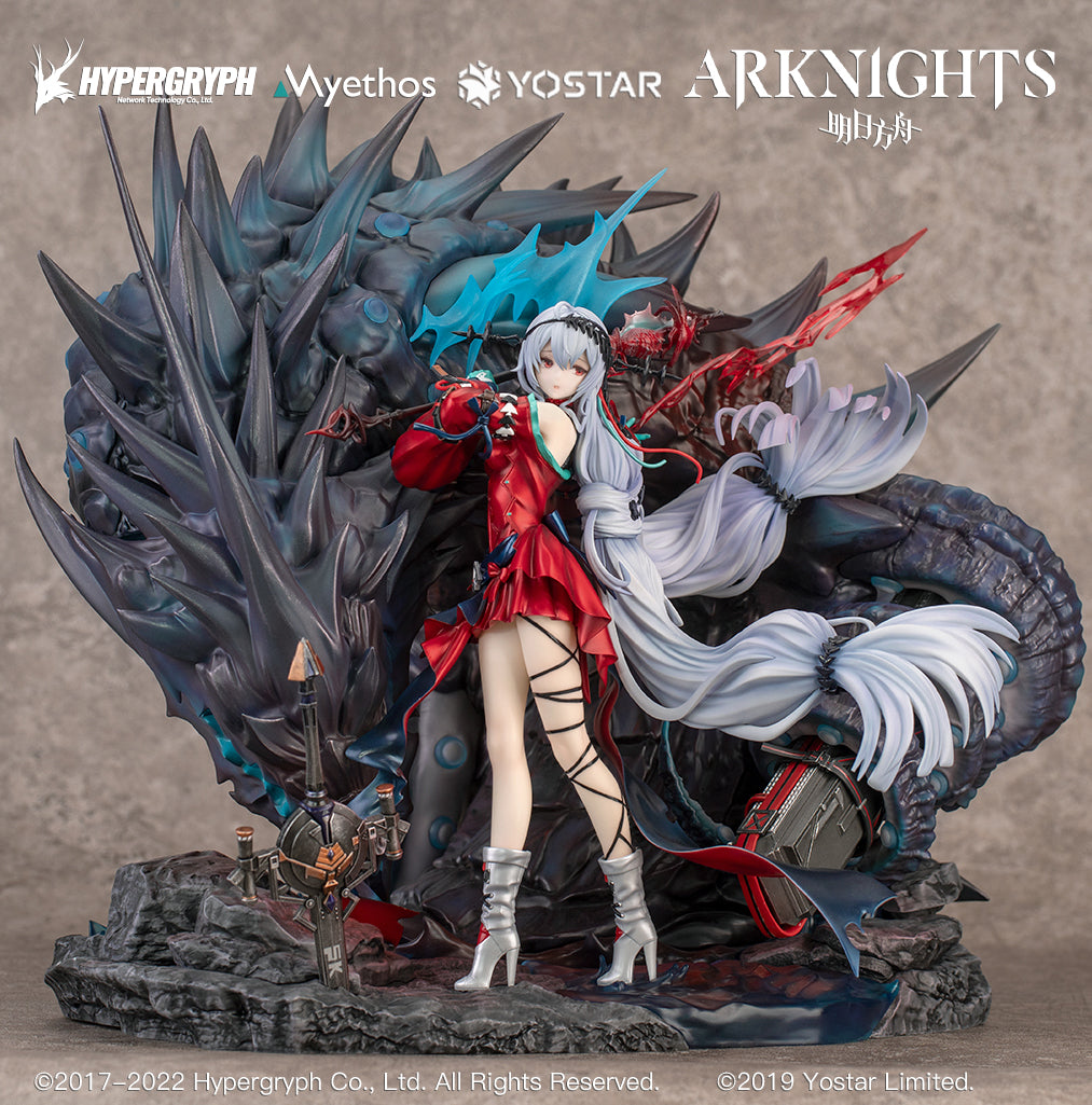 PRE-ORDER Arknights - Skadi the Corrupting Heart: Elite 2 Ver. Deluxe Edition 1/7