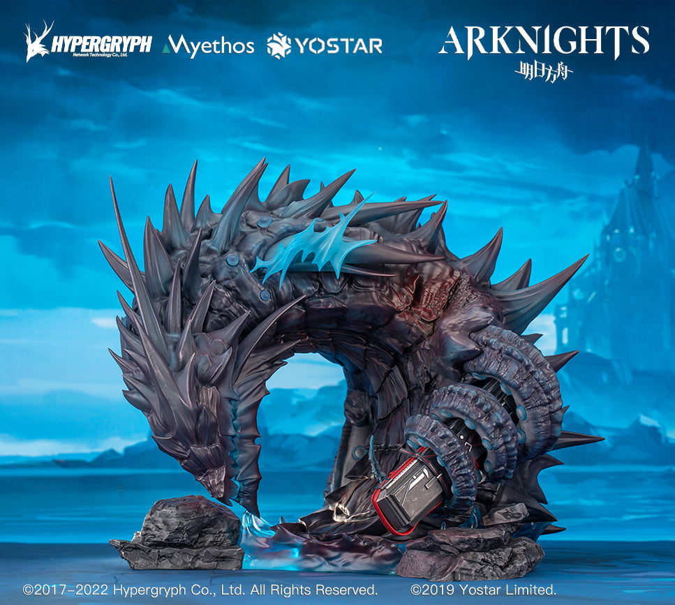 PRE-ORDER Arknights - Skadi the Corrupting Heart: Elite 2 Ver. Deluxe Edition 1/7