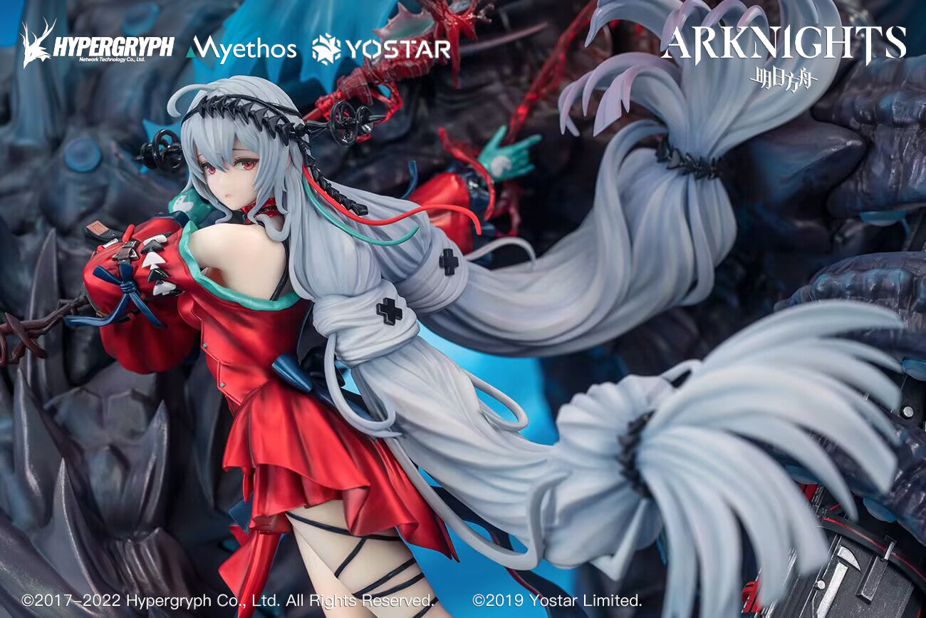 PRE-ORDER Arknights - Skadi the Corrupting Heart: Elite 2 Ver. Deluxe Edition 1/7