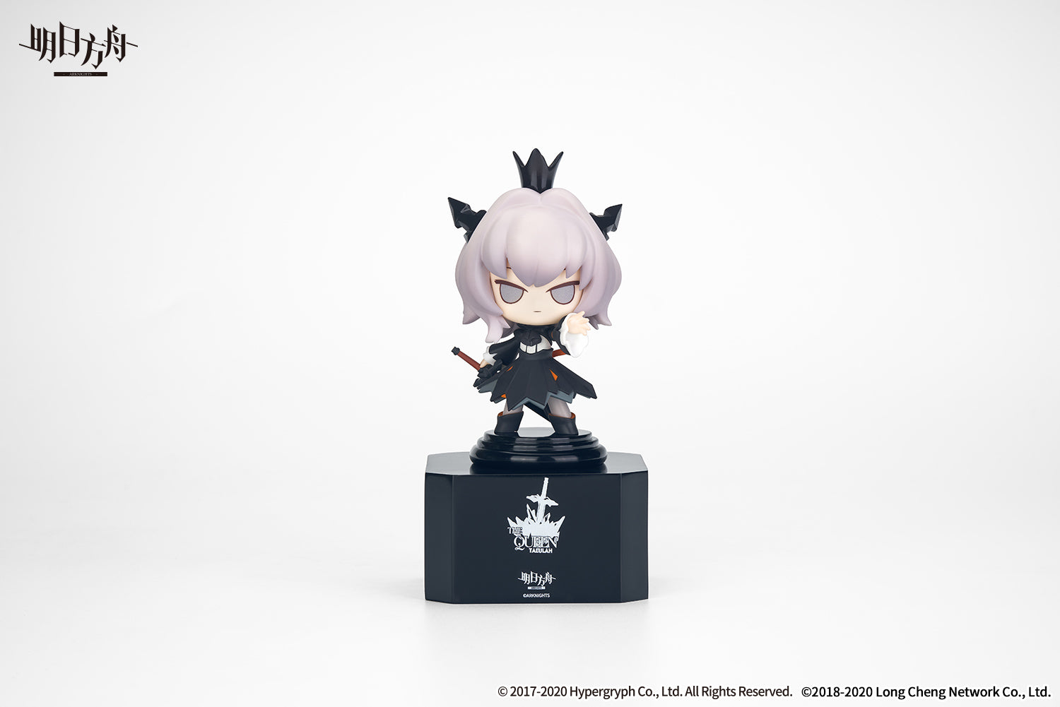 PRE-ORDER Chess Piece Series Vol. 4 - Arknights - Talulah